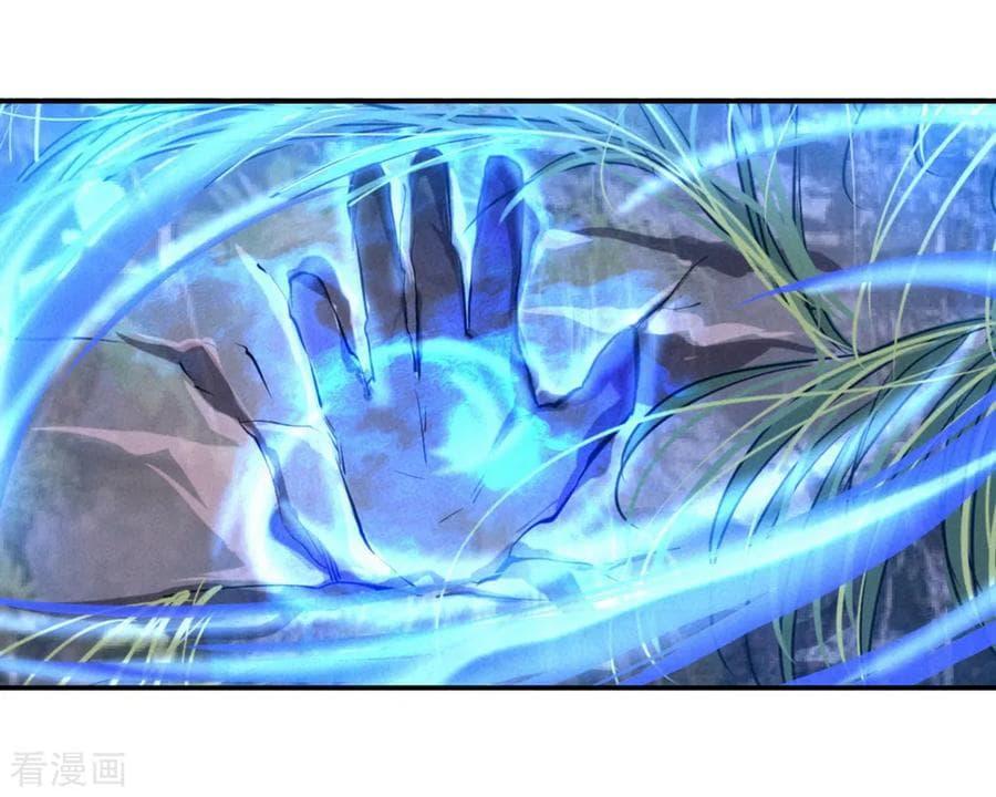 Manga-lc-com อ่านมังงะ อ่านการ์ตูน ออนไลน์ ฟรี Peerless Battle Spirit (Tian Cang Zi Dongman) ตอนที่ 1 2 3 4 5 6 7 8 9 10 11 12 13 14 ฟรี ไม่มีโฆษณา Manga-lc - อ่าน มังงะ อ่าน การ์ตูน ออนไลน์ อ่านมังงะ ฟรี