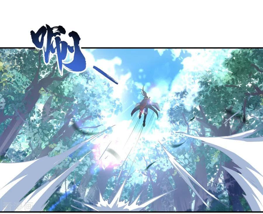 Manga-lc-com อ่านมังงะ อ่านการ์ตูน ออนไลน์ ฟรี Peerless Battle Spirit (Tian Cang Zi Dongman) ตอนที่ 1 2 3 4 5 6 7 8 9 10 11 12 13 14 ฟรี ไม่มีโฆษณา Manga-lc - อ่าน มังงะ อ่าน การ์ตูน ออนไลน์ อ่านมังงะ ฟรี