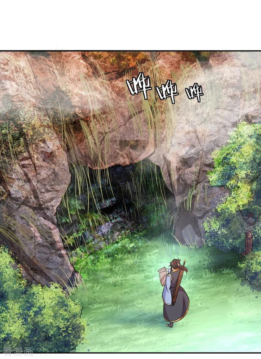 Manga-lc-com อ่านมังงะ อ่านการ์ตูน ออนไลน์ ฟรี Peerless Battle Spirit (Tian Cang Zi Dongman) ตอนที่ 1 2 3 4 5 6 7 8 9 10 11 12 13 14 ฟรี ไม่มีโฆษณา Manga-lc - อ่าน มังงะ อ่าน การ์ตูน ออนไลน์ อ่านมังงะ ฟรี