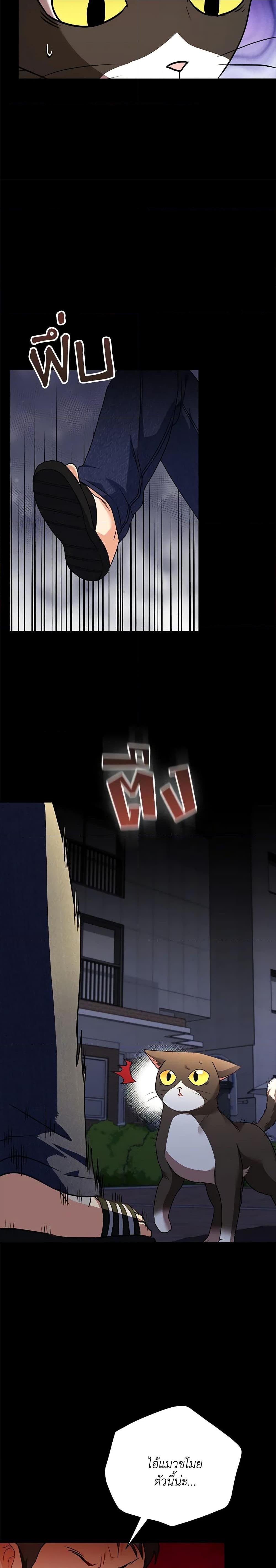 Manga-lc-com อ่านมังงะ อ่านการ์ตูน ออนไลน์ ฟรี Hello! Veterinarian! ตอนที่ 1 2 3 4 5 6 7 8 9 10 11 12 13 14 ฟรี ไม่มีโฆษณา Manga-lc - อ่าน มังงะ อ่าน การ์ตูน ออนไลน์ อ่านมังงะ ฟรี