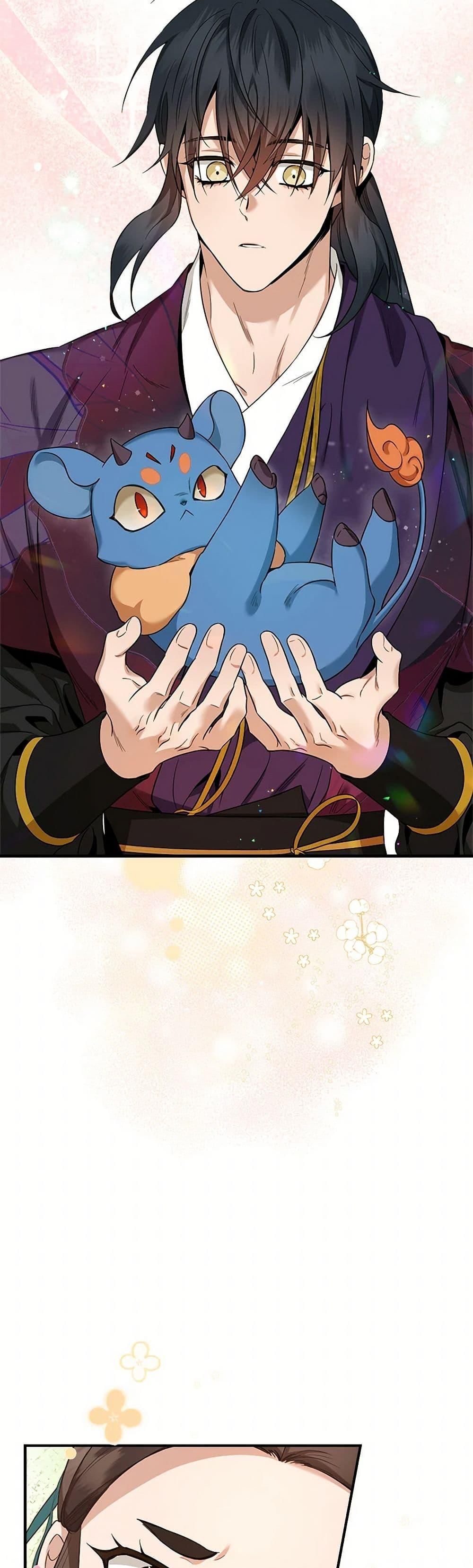 Manga-lc-com อ่านมังงะ อ่านการ์ตูน ออนไลน์ ฟรี I’m a Martial Art Villainess, but I’m the Strongest ตอนที่ 1 2 3 4 5 6 7 8 9 10 11 12 13 14 ฟรี ไม่มีโฆษณา Manga-lc - อ่าน มังงะ อ่าน การ์ตูน ออนไลน์ อ่านมังงะ ฟรี