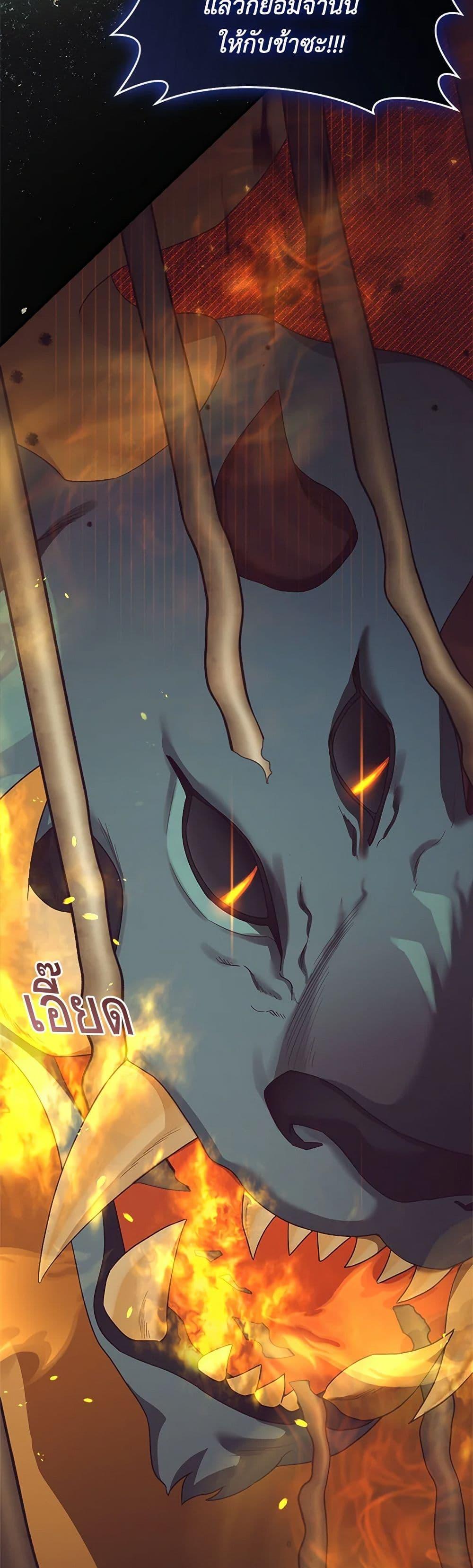 Manga-lc-com อ่านมังงะ อ่านการ์ตูน ออนไลน์ ฟรี I’m a Martial Art Villainess, but I’m the Strongest ตอนที่ 1 2 3 4 5 6 7 8 9 10 11 12 13 14 ฟรี ไม่มีโฆษณา Manga-lc - อ่าน มังงะ อ่าน การ์ตูน ออนไลน์ อ่านมังงะ ฟรี