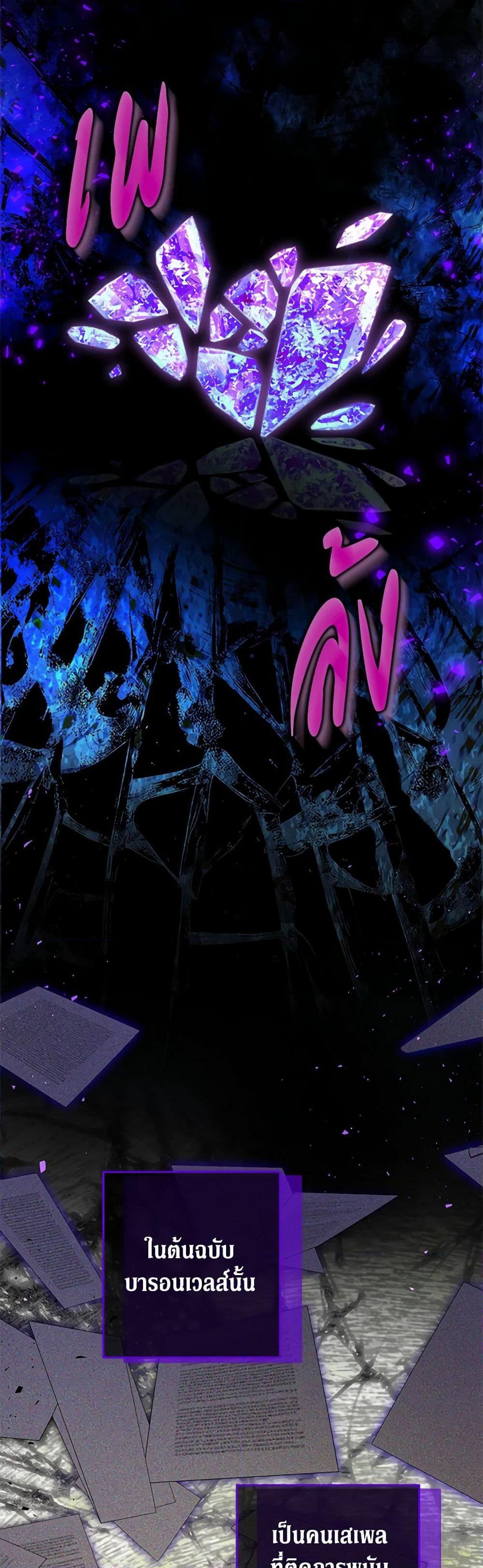 Manga-lc-com อ่านมังงะ อ่านการ์ตูน ออนไลน์ ฟรี The Adopted Daughter-in-law Wants To Leave ตอนที่ 1 2 3 4 5 6 7 8 9 10 11 12 13 14 ฟรี ไม่มีโฆษณา Manga-lc - อ่าน มังงะ อ่าน การ์ตูน ออนไลน์ อ่านมังงะ ฟรี