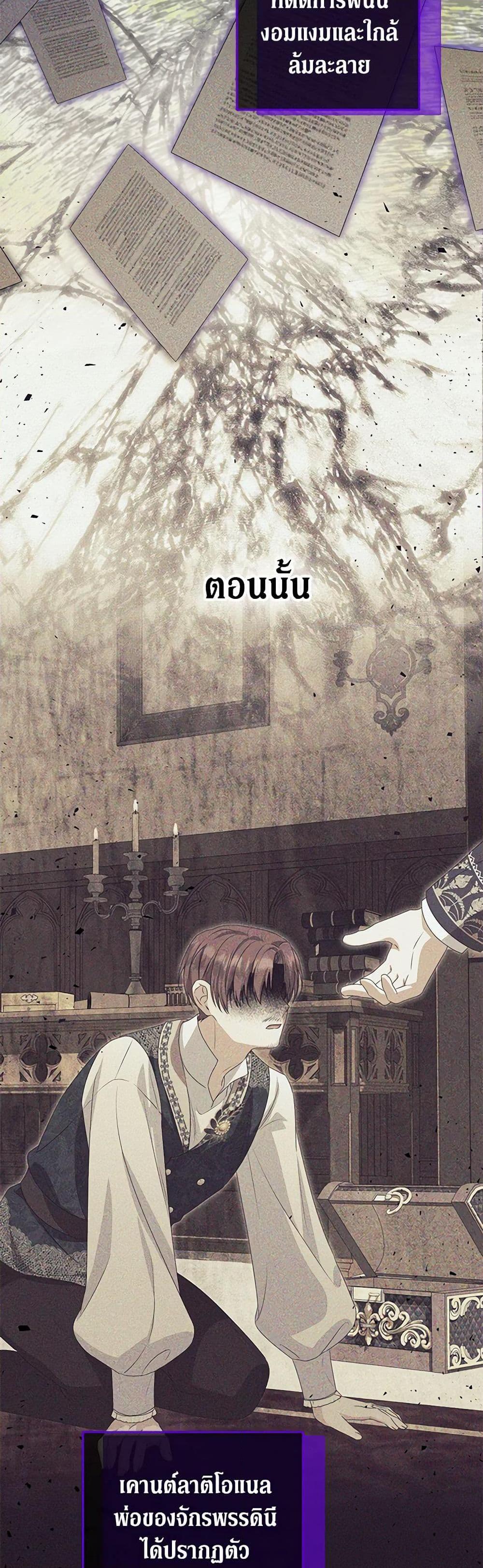Manga-lc-com อ่านมังงะ อ่านการ์ตูน ออนไลน์ ฟรี The Adopted Daughter-in-law Wants To Leave ตอนที่ 1 2 3 4 5 6 7 8 9 10 11 12 13 14 ฟรี ไม่มีโฆษณา Manga-lc - อ่าน มังงะ อ่าน การ์ตูน ออนไลน์ อ่านมังงะ ฟรี