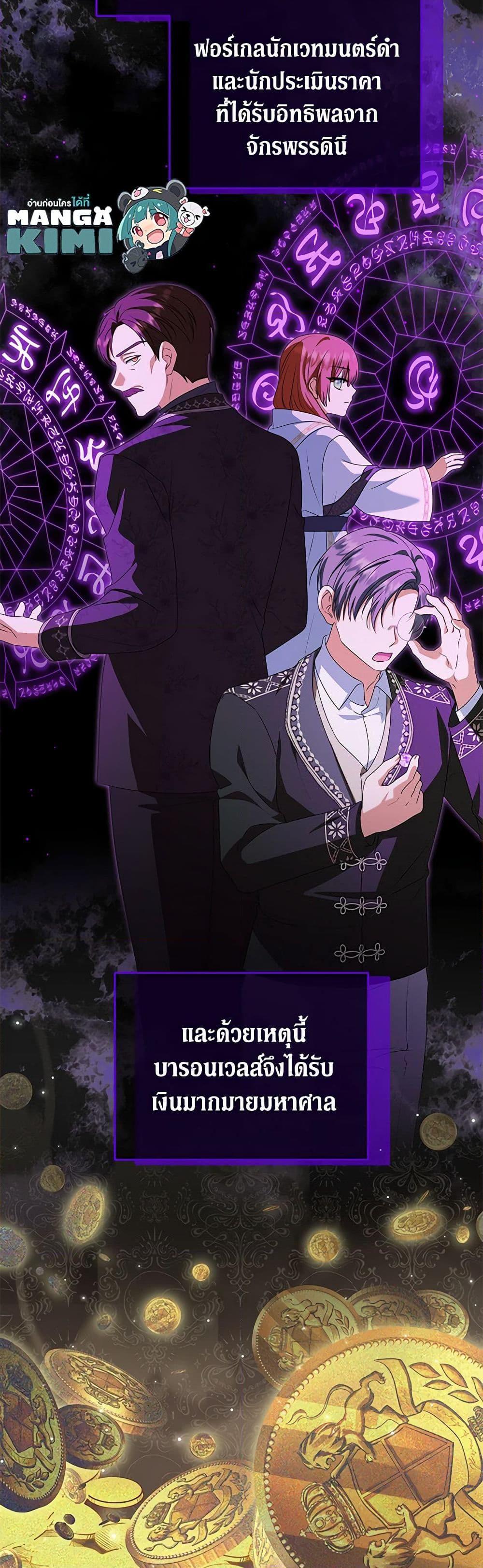 Manga-lc-com อ่านมังงะ อ่านการ์ตูน ออนไลน์ ฟรี The Adopted Daughter-in-law Wants To Leave ตอนที่ 1 2 3 4 5 6 7 8 9 10 11 12 13 14 ฟรี ไม่มีโฆษณา Manga-lc - อ่าน มังงะ อ่าน การ์ตูน ออนไลน์ อ่านมังงะ ฟรี