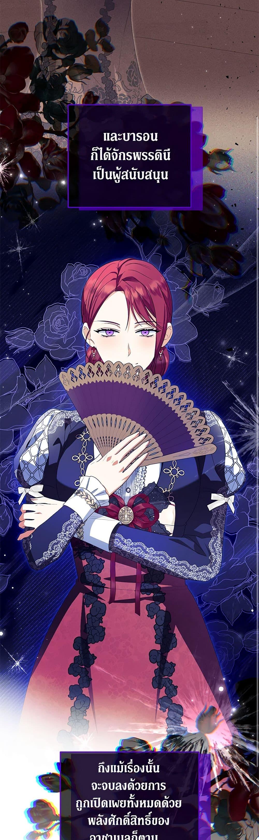 Manga-lc-com อ่านมังงะ อ่านการ์ตูน ออนไลน์ ฟรี The Adopted Daughter-in-law Wants To Leave ตอนที่ 1 2 3 4 5 6 7 8 9 10 11 12 13 14 ฟรี ไม่มีโฆษณา Manga-lc - อ่าน มังงะ อ่าน การ์ตูน ออนไลน์ อ่านมังงะ ฟรี