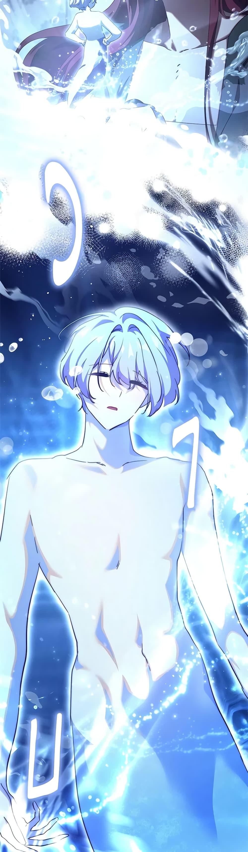 Manga-lc-com อ่านมังงะ อ่านการ์ตูน ออนไลน์ ฟรี The Princess in the Attic ตอนที่ 1 2 3 4 5 6 7 8 9 10 11 12 13 14 ฟรี ไม่มีโฆษณา Manga-lc - อ่าน มังงะ อ่าน การ์ตูน ออนไลน์ อ่านมังงะ ฟรี