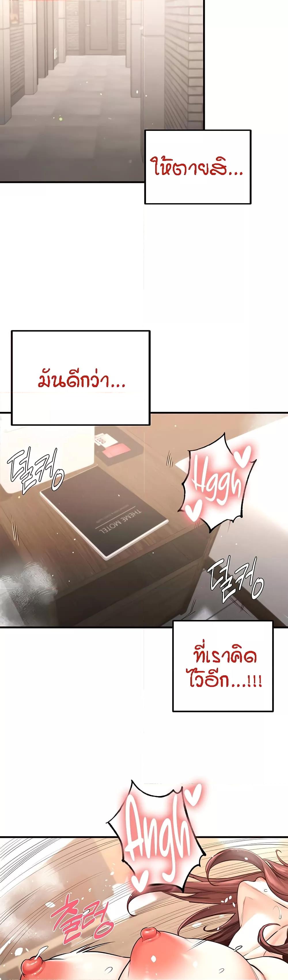 Doujin-Lc- อ่าน โดจิน มังฮวา เกาหลี ญี่ปุ่น จีน แปลไทย An Introduction to MILFs ตอนที่ 1 2 3 4 5 6 7 8 9 10 11 12 13 14 ฟรี ไม่มีโฆษณา อ่าน โดจิน Manhwa เกาหลี ญี่ปุ่น จีน เรามีครบ คัดมาให้เน้นๆ โดจิน 18+ รับประกันความฟินโดย  Doujin Lc