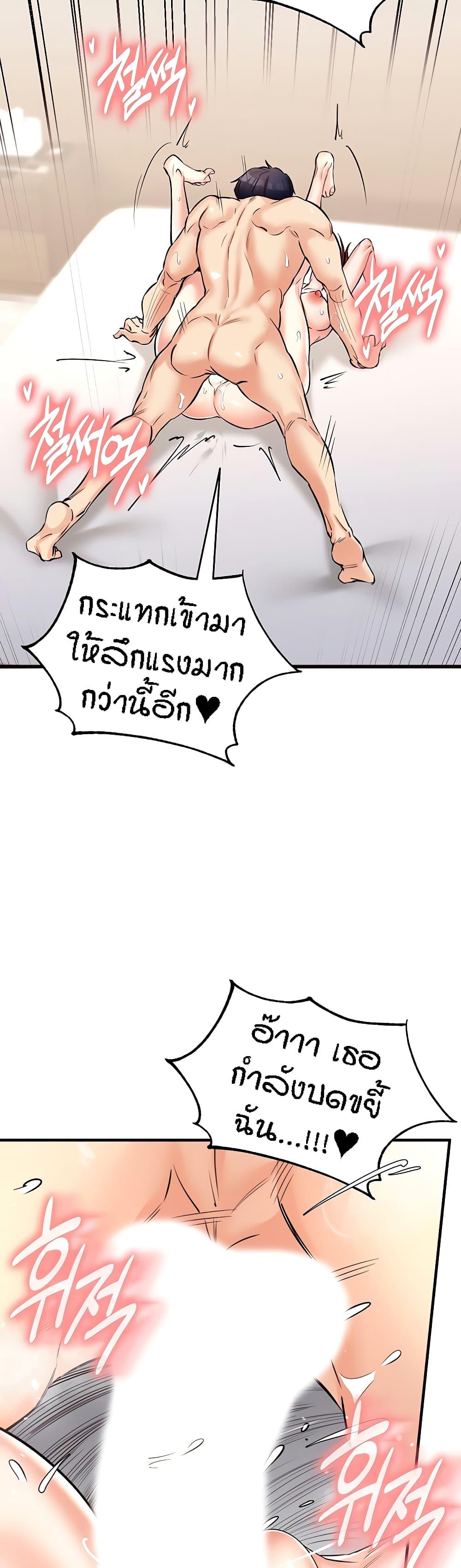 Doujin-Lc- อ่าน โดจิน มังฮวา เกาหลี ญี่ปุ่น จีน แปลไทย An Introduction to MILFs ตอนที่ 1 2 3 4 5 6 7 8 9 10 11 12 13 14 ฟรี ไม่มีโฆษณา อ่าน โดจิน Manhwa เกาหลี ญี่ปุ่น จีน เรามีครบ คัดมาให้เน้นๆ โดจิน 18+ รับประกันความฟินโดย  Doujin Lc