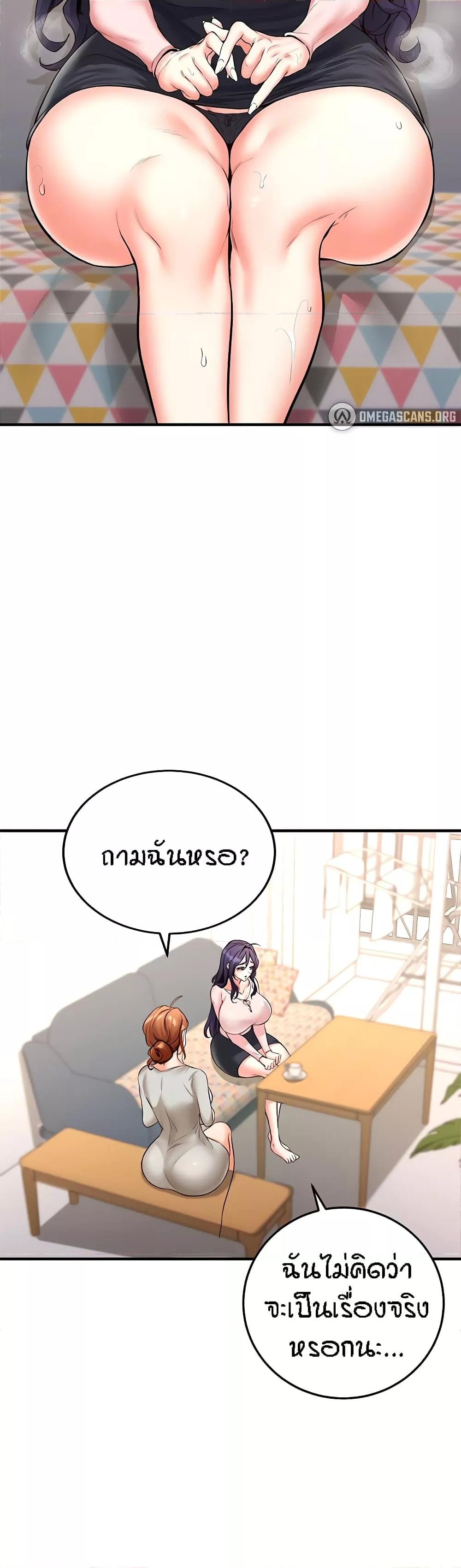 Doujin-Lc- อ่าน โดจิน มังฮวา เกาหลี ญี่ปุ่น จีน แปลไทย An Introduction to MILFs ตอนที่ 1 2 3 4 5 6 7 8 9 10 11 12 13 14 ฟรี ไม่มีโฆษณา อ่าน โดจิน Manhwa เกาหลี ญี่ปุ่น จีน เรามีครบ คัดมาให้เน้นๆ โดจิน 18+ รับประกันความฟินโดย  Doujin Lc