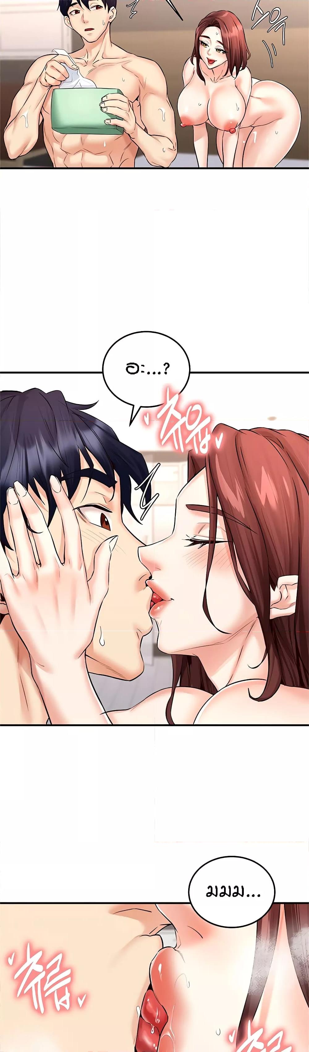 Doujin-Lc- อ่าน โดจิน มังฮวา เกาหลี ญี่ปุ่น จีน แปลไทย An Introduction to MILFs ตอนที่ 1 2 3 4 5 6 7 8 9 10 11 12 13 14 ฟรี ไม่มีโฆษณา อ่าน โดจิน Manhwa เกาหลี ญี่ปุ่น จีน เรามีครบ คัดมาให้เน้นๆ โดจิน 18+ รับประกันความฟินโดย  Doujin Lc