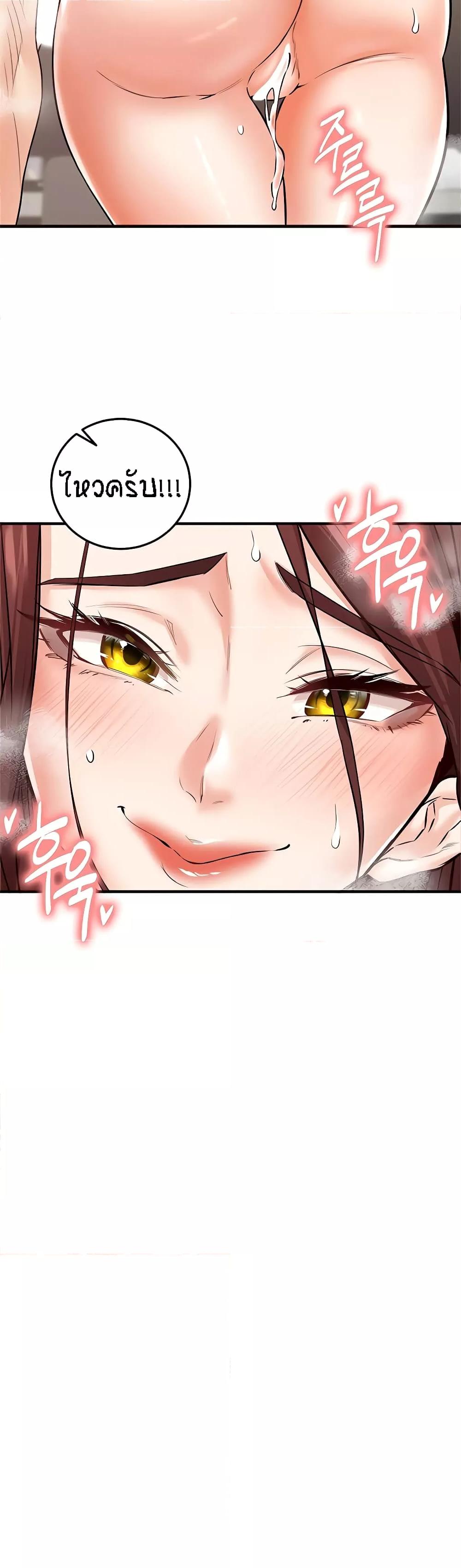Doujin-Lc- อ่าน โดจิน มังฮวา เกาหลี ญี่ปุ่น จีน แปลไทย An Introduction to MILFs ตอนที่ 1 2 3 4 5 6 7 8 9 10 11 12 13 14 ฟรี ไม่มีโฆษณา อ่าน โดจิน Manhwa เกาหลี ญี่ปุ่น จีน เรามีครบ คัดมาให้เน้นๆ โดจิน 18+ รับประกันความฟินโดย  Doujin Lc