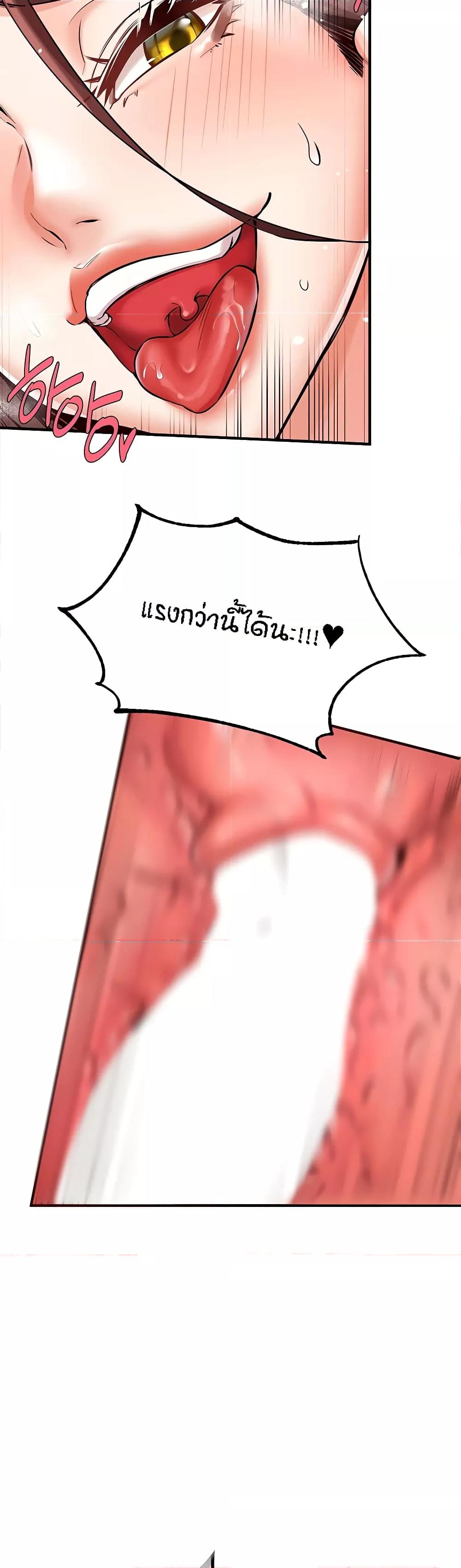 Doujin-Lc- อ่าน โดจิน มังฮวา เกาหลี ญี่ปุ่น จีน แปลไทย An Introduction to MILFs ตอนที่ 1 2 3 4 5 6 7 8 9 10 11 12 13 14 ฟรี ไม่มีโฆษณา อ่าน โดจิน Manhwa เกาหลี ญี่ปุ่น จีน เรามีครบ คัดมาให้เน้นๆ โดจิน 18+ รับประกันความฟินโดย  Doujin Lc