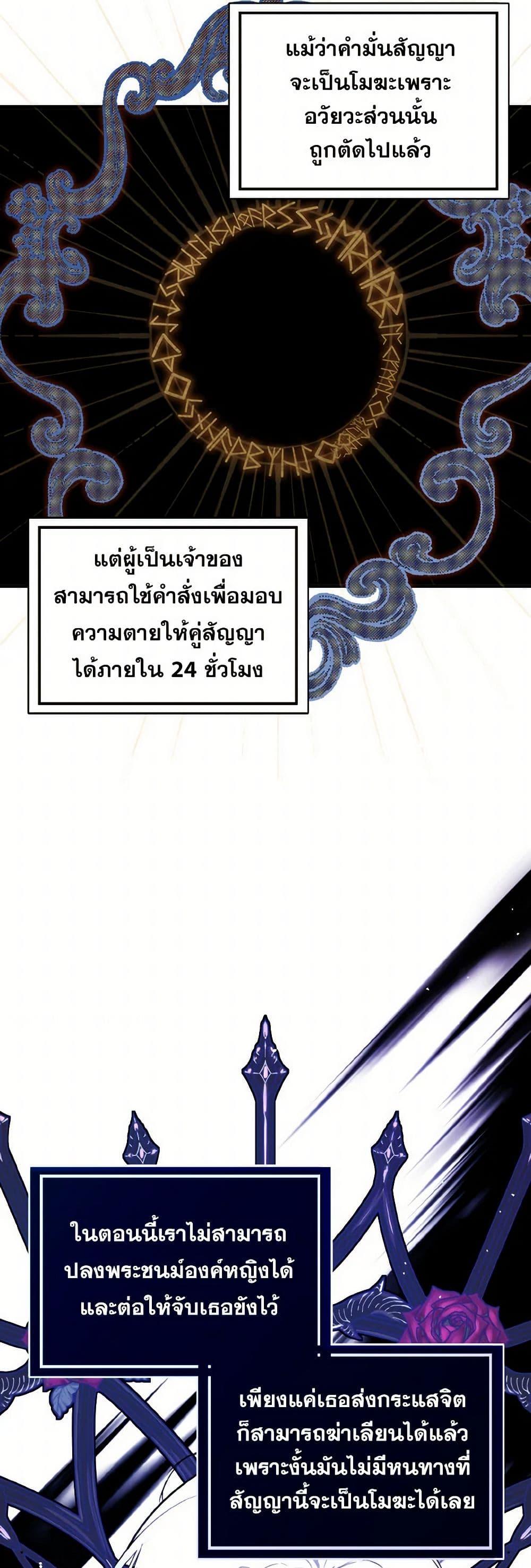 Manga-lc-com อ่านมังงะ อ่านการ์ตูน ออนไลน์ ฟรี I Didn’t Mean to Seduce the Male Lead! ตอนที่ 1 2 3 4 5 6 7 8 9 10 11 12 13 14 ฟรี ไม่มีโฆษณา Manga-lc - อ่าน มังงะ อ่าน การ์ตูน ออนไลน์ อ่านมังงะ ฟรี