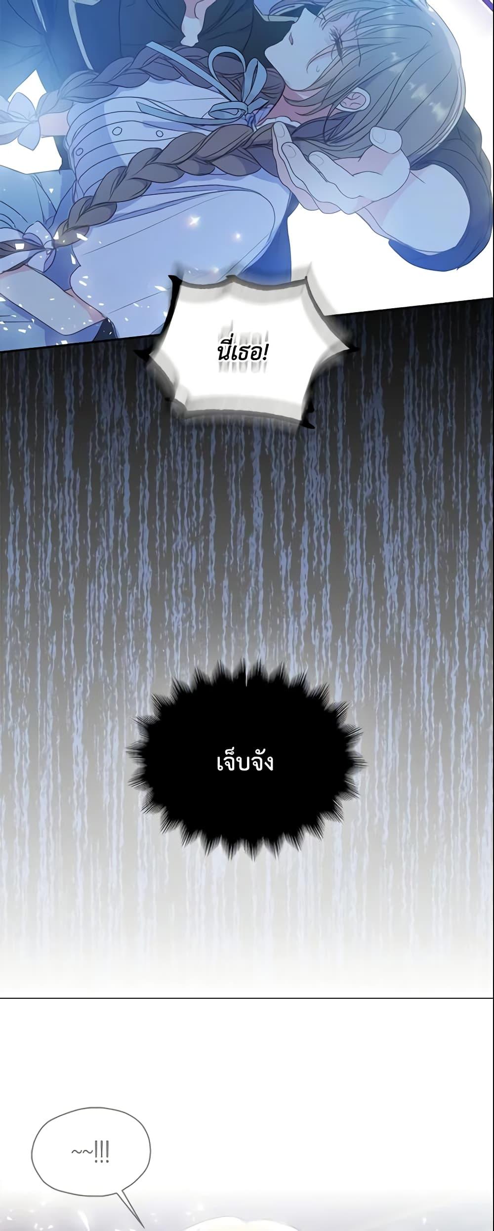 Manga-lc-com อ่านมังงะ อ่านการ์ตูน ออนไลน์ ฟรี Your Majesty, Please Spare Me This Time ตอนที่ 1 2 3 4 5 6 7 8 9 10 11 12 13 14 ฟรี ไม่มีโฆษณา Manga-lc - อ่าน มังงะ อ่าน การ์ตูน ออนไลน์ อ่านมังงะ ฟรี