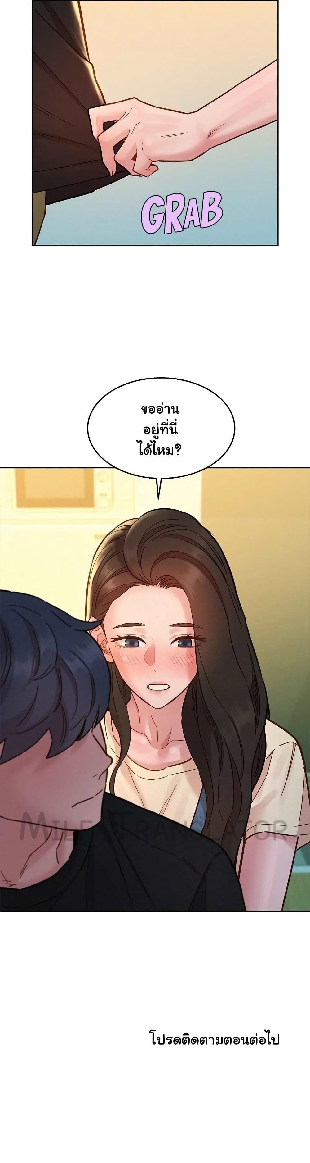 Doujin-Lc- อ่าน โดจิน มังฮวา เกาหลี ญี่ปุ่น จีน แปลไทย Friendship To Love ตอนที่ 1 2 3 4 5 6 7 8 9 10 11 12 13 14 ฟรี ไม่มีโฆษณา อ่าน โดจิน Manhwa เกาหลี ญี่ปุ่น จีน เรามีครบ คัดมาให้เน้นๆ โดจิน 18+ รับประกันความฟินโดย  Doujin Lc