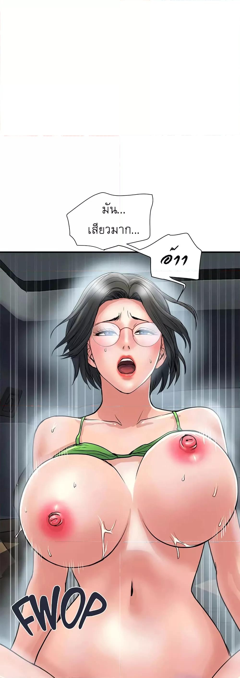 Doujin-Lc- อ่าน โดจิน มังฮวา เกาหลี ญี่ปุ่น จีน แปลไทย Pheromones ตอนที่ 1 2 3 4 5 6 7 8 9 10 11 12 13 14 ฟรี ไม่มีโฆษณา อ่าน โดจิน Manhwa เกาหลี ญี่ปุ่น จีน เรามีครบ คัดมาให้เน้นๆ โดจิน 18+ รับประกันความฟินโดย  Doujin Lc