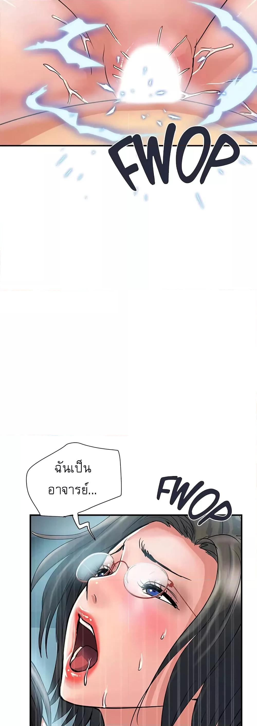 Doujin-Lc- อ่าน โดจิน มังฮวา เกาหลี ญี่ปุ่น จีน แปลไทย Pheromones ตอนที่ 1 2 3 4 5 6 7 8 9 10 11 12 13 14 ฟรี ไม่มีโฆษณา อ่าน โดจิน Manhwa เกาหลี ญี่ปุ่น จีน เรามีครบ คัดมาให้เน้นๆ โดจิน 18+ รับประกันความฟินโดย  Doujin Lc