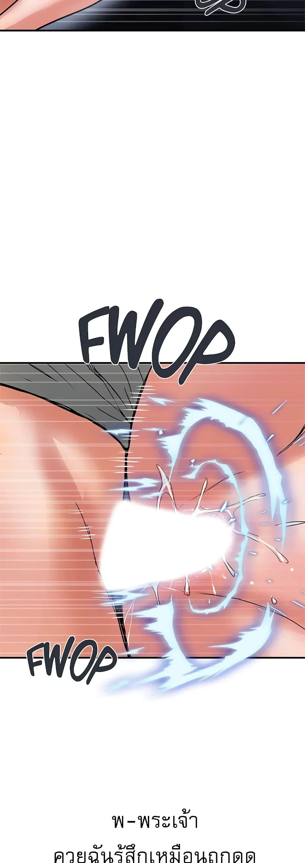 Doujin-Lc- อ่าน โดจิน มังฮวา เกาหลี ญี่ปุ่น จีน แปลไทย Pheromones ตอนที่ 1 2 3 4 5 6 7 8 9 10 11 12 13 14 ฟรี ไม่มีโฆษณา อ่าน โดจิน Manhwa เกาหลี ญี่ปุ่น จีน เรามีครบ คัดมาให้เน้นๆ โดจิน 18+ รับประกันความฟินโดย  Doujin Lc