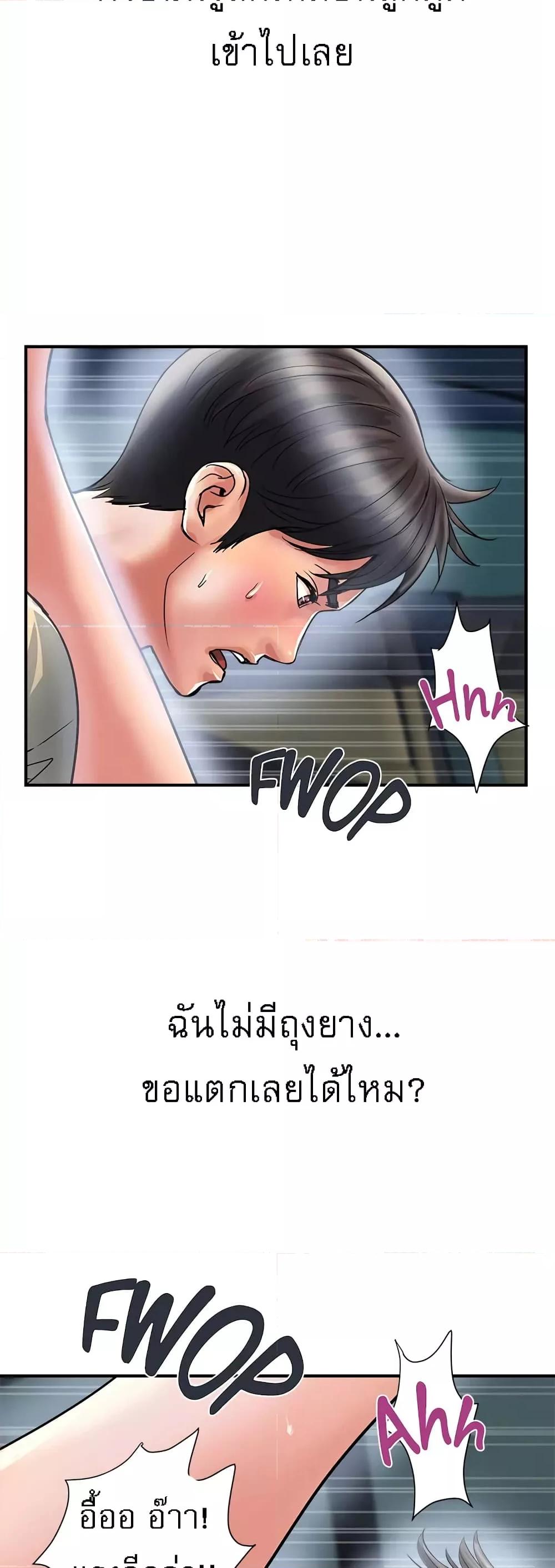 Doujin-Lc- อ่าน โดจิน มังฮวา เกาหลี ญี่ปุ่น จีน แปลไทย Pheromones ตอนที่ 1 2 3 4 5 6 7 8 9 10 11 12 13 14 ฟรี ไม่มีโฆษณา อ่าน โดจิน Manhwa เกาหลี ญี่ปุ่น จีน เรามีครบ คัดมาให้เน้นๆ โดจิน 18+ รับประกันความฟินโดย  Doujin Lc