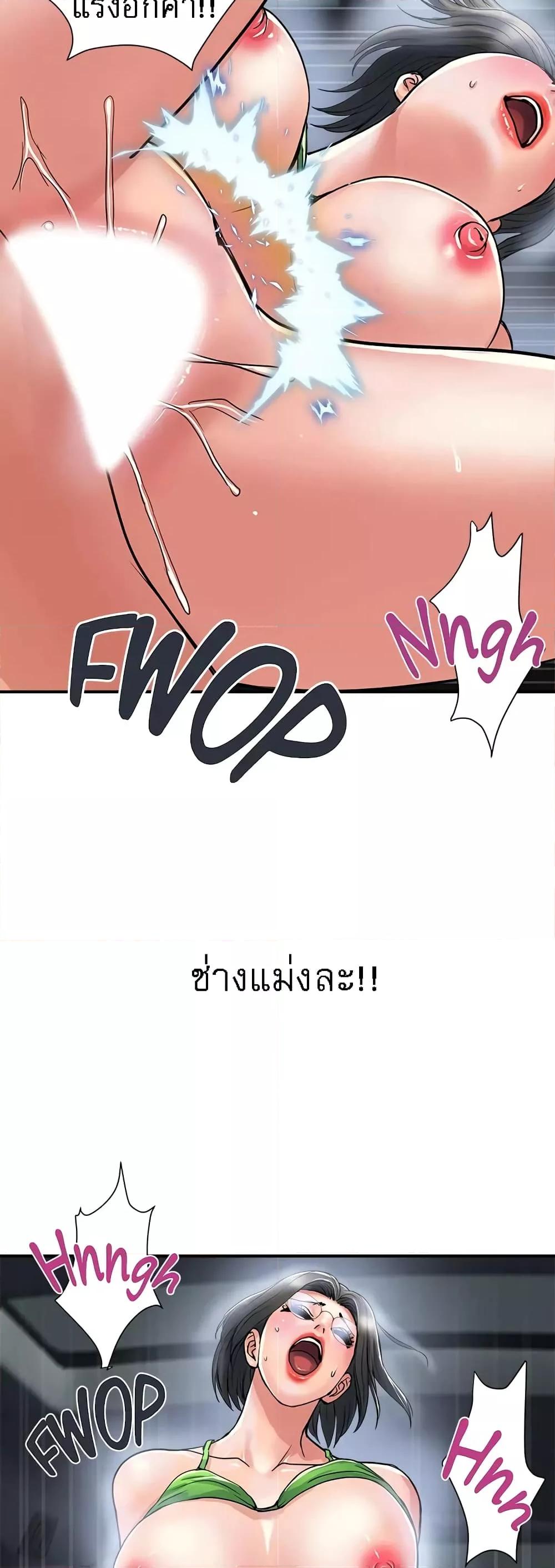Doujin-Lc- อ่าน โดจิน มังฮวา เกาหลี ญี่ปุ่น จีน แปลไทย Pheromones ตอนที่ 1 2 3 4 5 6 7 8 9 10 11 12 13 14 ฟรี ไม่มีโฆษณา อ่าน โดจิน Manhwa เกาหลี ญี่ปุ่น จีน เรามีครบ คัดมาให้เน้นๆ โดจิน 18+ รับประกันความฟินโดย  Doujin Lc