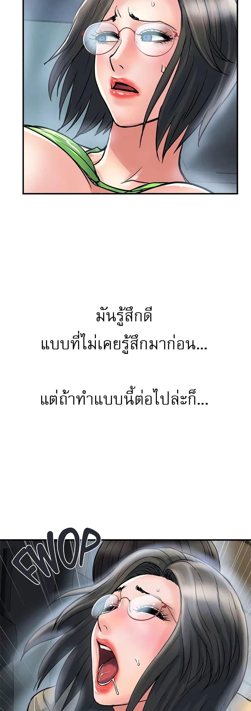 Doujin-Lc- อ่าน โดจิน มังฮวา เกาหลี ญี่ปุ่น จีน แปลไทย Pheromones ตอนที่ 1 2 3 4 5 6 7 8 9 10 11 12 13 14 ฟรี ไม่มีโฆษณา อ่าน โดจิน Manhwa เกาหลี ญี่ปุ่น จีน เรามีครบ คัดมาให้เน้นๆ โดจิน 18+ รับประกันความฟินโดย  Doujin Lc