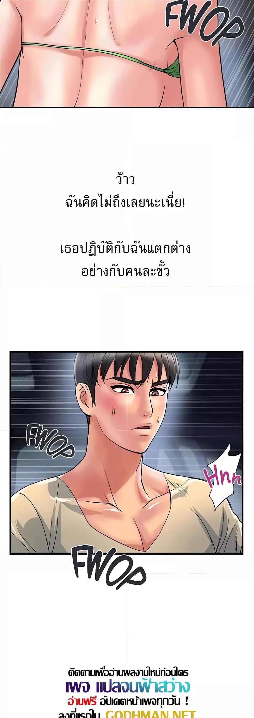 Doujin-Lc- อ่าน โดจิน มังฮวา เกาหลี ญี่ปุ่น จีน แปลไทย Pheromones ตอนที่ 1 2 3 4 5 6 7 8 9 10 11 12 13 14 ฟรี ไม่มีโฆษณา อ่าน โดจิน Manhwa เกาหลี ญี่ปุ่น จีน เรามีครบ คัดมาให้เน้นๆ โดจิน 18+ รับประกันความฟินโดย  Doujin Lc