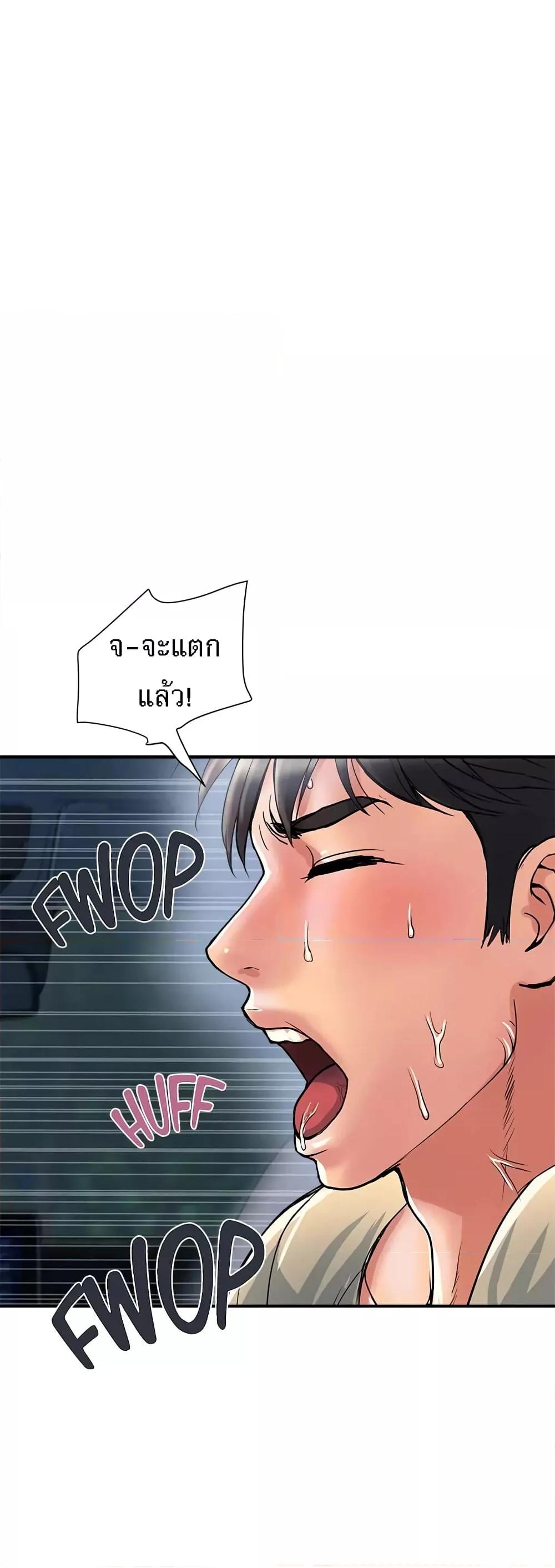 Doujin-Lc- อ่าน โดจิน มังฮวา เกาหลี ญี่ปุ่น จีน แปลไทย Pheromones ตอนที่ 1 2 3 4 5 6 7 8 9 10 11 12 13 14 ฟรี ไม่มีโฆษณา อ่าน โดจิน Manhwa เกาหลี ญี่ปุ่น จีน เรามีครบ คัดมาให้เน้นๆ โดจิน 18+ รับประกันความฟินโดย  Doujin Lc
