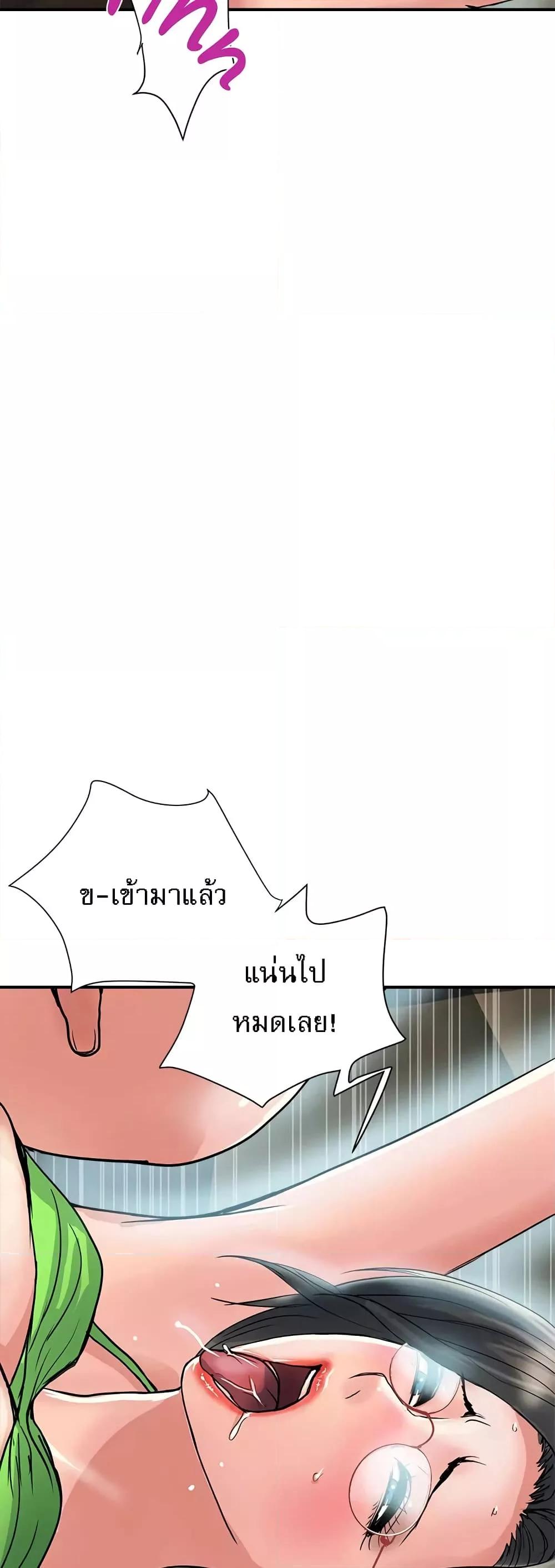 Doujin-Lc- อ่าน โดจิน มังฮวา เกาหลี ญี่ปุ่น จีน แปลไทย Pheromones ตอนที่ 1 2 3 4 5 6 7 8 9 10 11 12 13 14 ฟรี ไม่มีโฆษณา อ่าน โดจิน Manhwa เกาหลี ญี่ปุ่น จีน เรามีครบ คัดมาให้เน้นๆ โดจิน 18+ รับประกันความฟินโดย  Doujin Lc