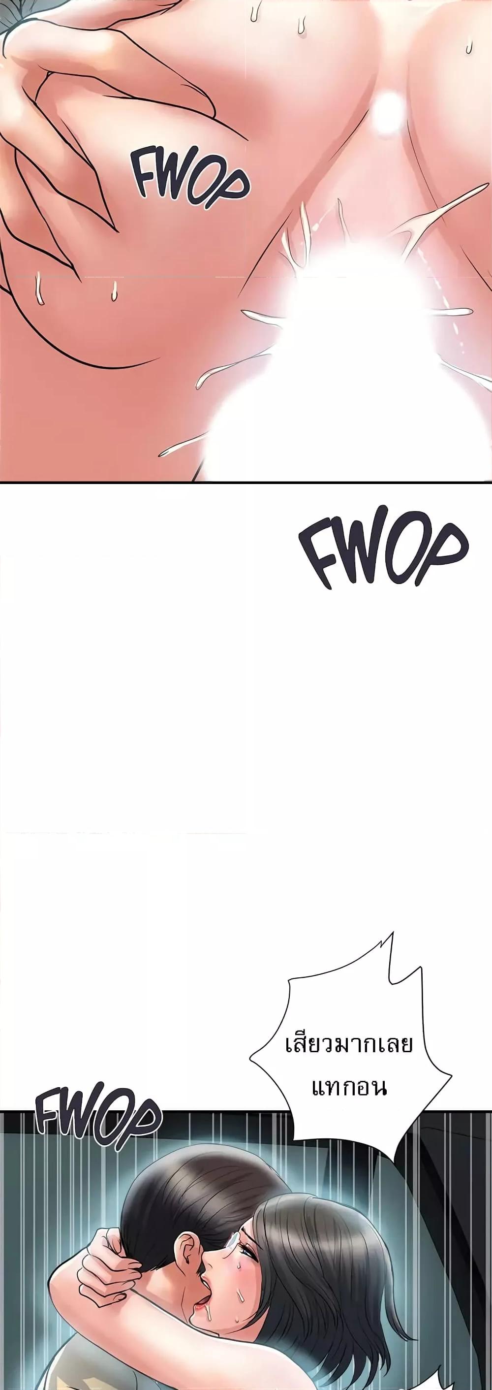 Doujin-Lc- อ่าน โดจิน มังฮวา เกาหลี ญี่ปุ่น จีน แปลไทย Pheromones ตอนที่ 1 2 3 4 5 6 7 8 9 10 11 12 13 14 ฟรี ไม่มีโฆษณา อ่าน โดจิน Manhwa เกาหลี ญี่ปุ่น จีน เรามีครบ คัดมาให้เน้นๆ โดจิน 18+ รับประกันความฟินโดย  Doujin Lc