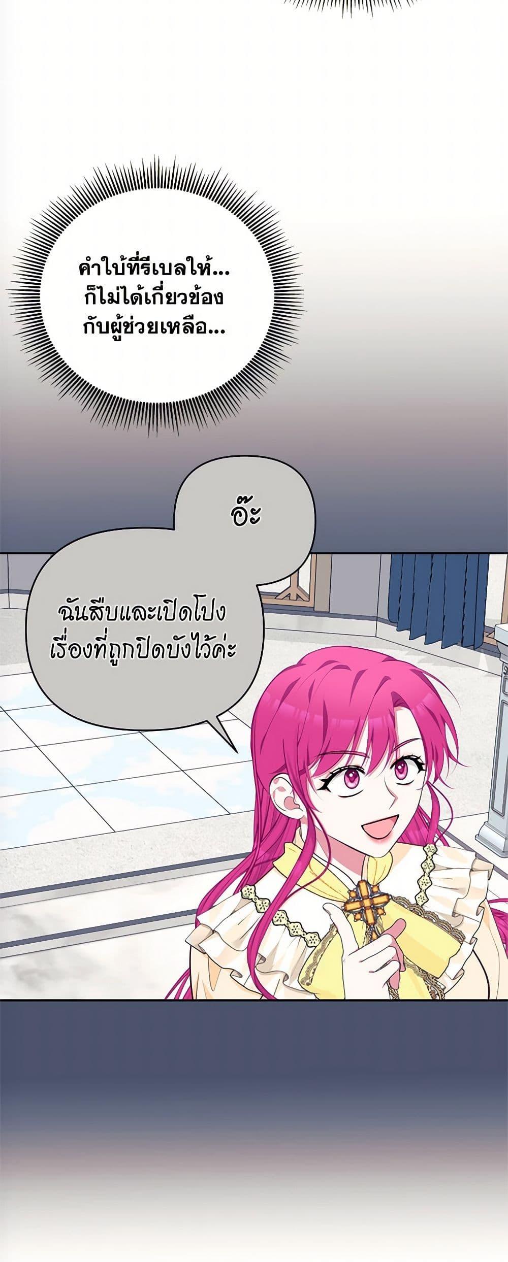 Manga-lc-com อ่านมังงะ อ่านการ์ตูน ออนไลน์ ฟรี Breaking News ตอนที่ 1 2 3 4 5 6 7 8 9 10 11 12 13 14 ฟรี ไม่มีโฆษณา Manga-lc - อ่าน มังงะ อ่าน การ์ตูน ออนไลน์ อ่านมังงะ ฟรี