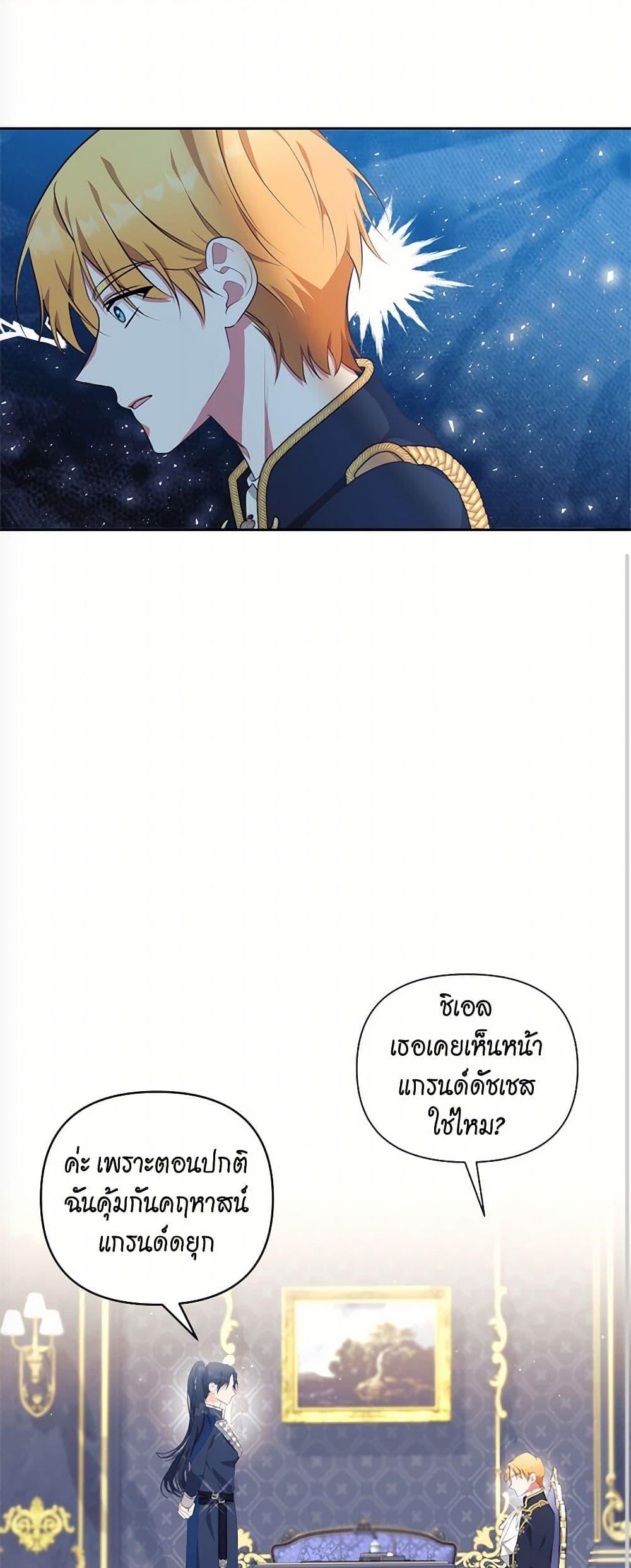 Manga-lc-com อ่านมังงะ อ่านการ์ตูน ออนไลน์ ฟรี Breaking News ตอนที่ 1 2 3 4 5 6 7 8 9 10 11 12 13 14 ฟรี ไม่มีโฆษณา Manga-lc - อ่าน มังงะ อ่าน การ์ตูน ออนไลน์ อ่านมังงะ ฟรี
