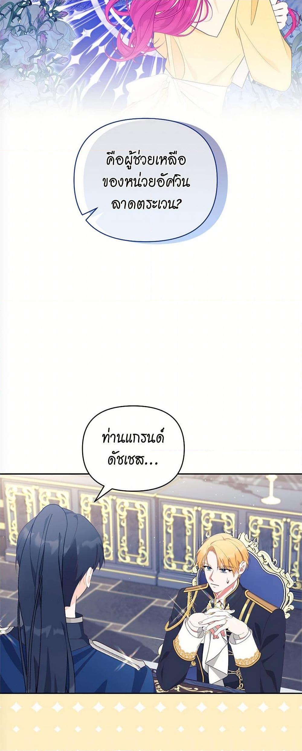 Manga-lc-com อ่านมังงะ อ่านการ์ตูน ออนไลน์ ฟรี Breaking News ตอนที่ 1 2 3 4 5 6 7 8 9 10 11 12 13 14 ฟรี ไม่มีโฆษณา Manga-lc - อ่าน มังงะ อ่าน การ์ตูน ออนไลน์ อ่านมังงะ ฟรี