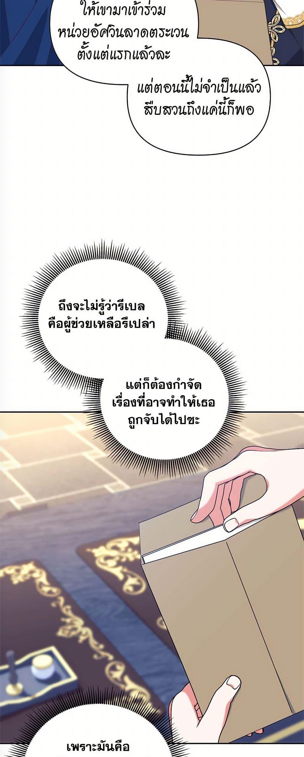 Manga-lc-com อ่านมังงะ อ่านการ์ตูน ออนไลน์ ฟรี Breaking News ตอนที่ 1 2 3 4 5 6 7 8 9 10 11 12 13 14 ฟรี ไม่มีโฆษณา Manga-lc - อ่าน มังงะ อ่าน การ์ตูน ออนไลน์ อ่านมังงะ ฟรี