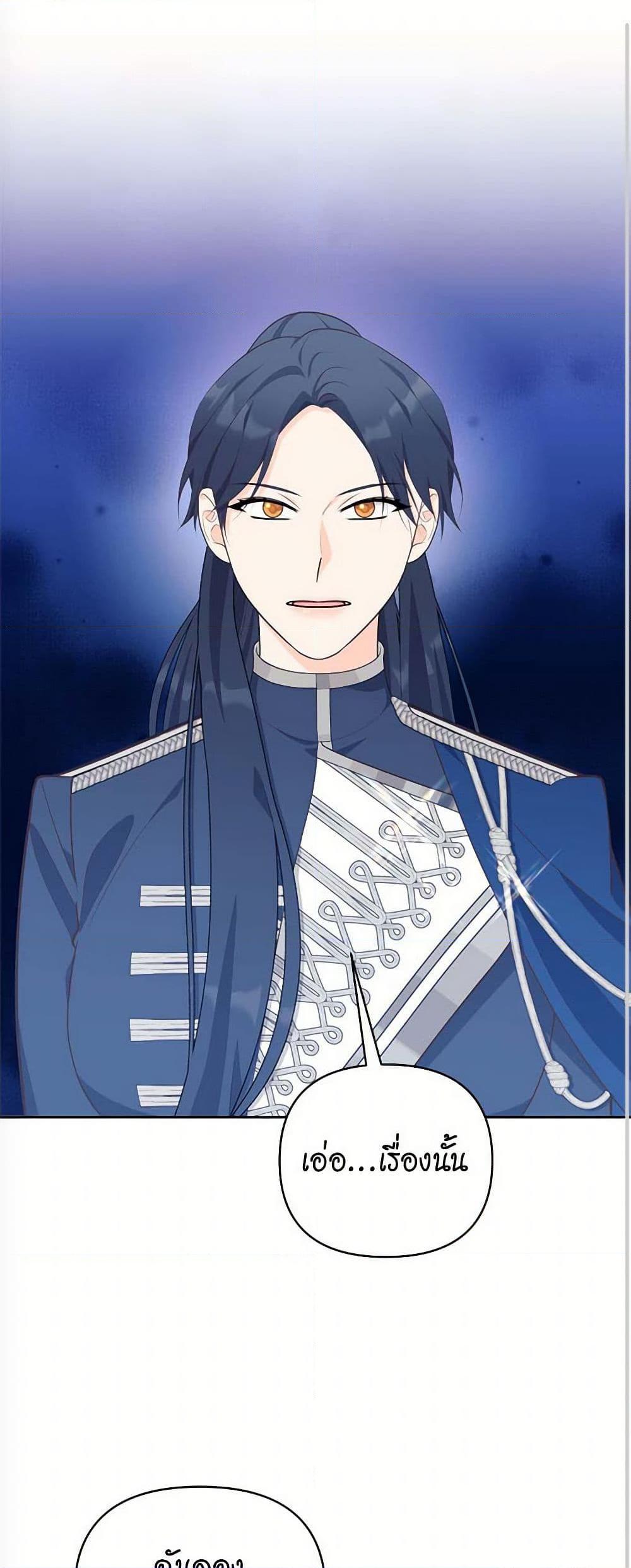 Manga-lc-com อ่านมังงะ อ่านการ์ตูน ออนไลน์ ฟรี Breaking News ตอนที่ 1 2 3 4 5 6 7 8 9 10 11 12 13 14 ฟรี ไม่มีโฆษณา Manga-lc - อ่าน มังงะ อ่าน การ์ตูน ออนไลน์ อ่านมังงะ ฟรี