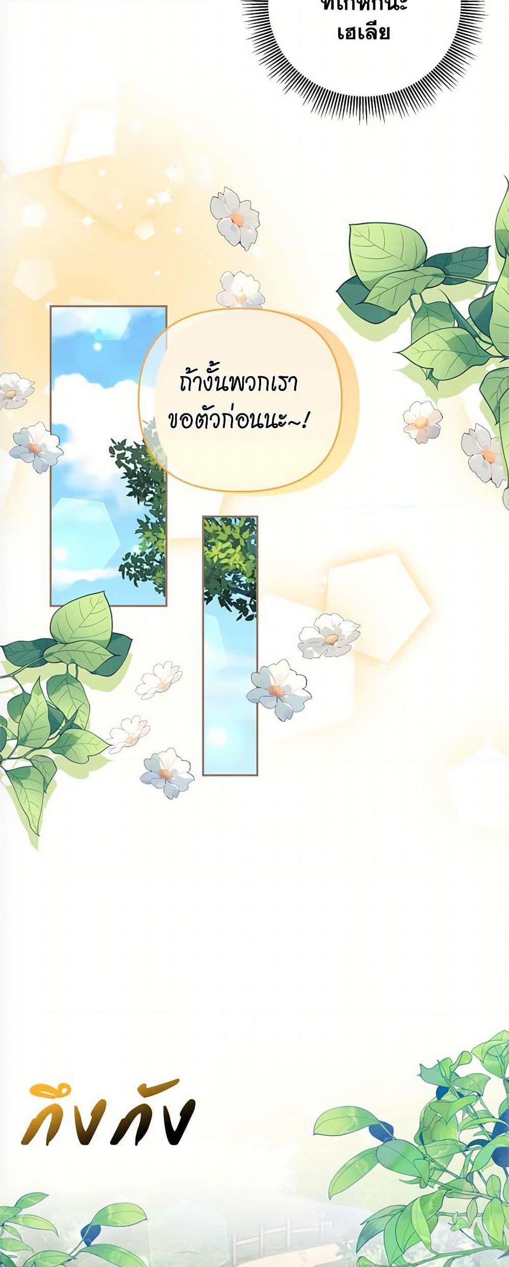 Manga-lc-com อ่านมังงะ อ่านการ์ตูน ออนไลน์ ฟรี Breaking News ตอนที่ 1 2 3 4 5 6 7 8 9 10 11 12 13 14 ฟรี ไม่มีโฆษณา Manga-lc - อ่าน มังงะ อ่าน การ์ตูน ออนไลน์ อ่านมังงะ ฟรี