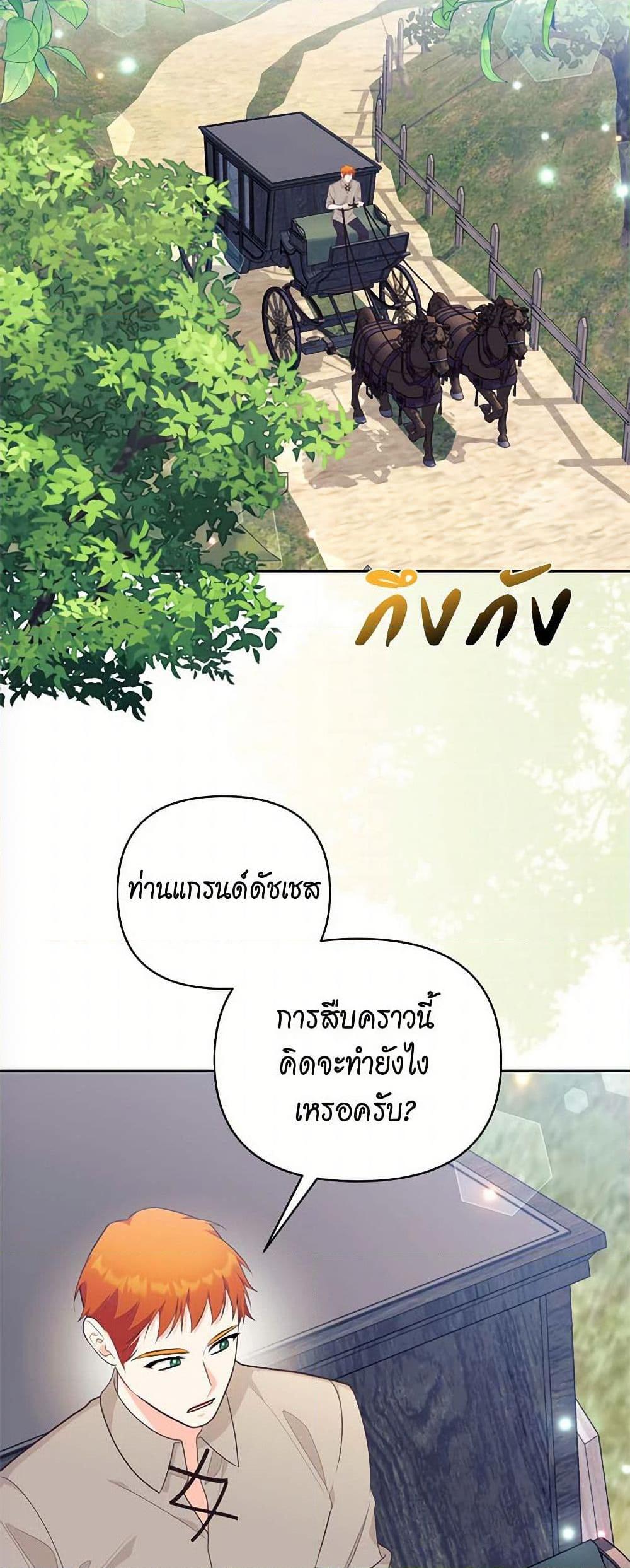 Manga-lc-com อ่านมังงะ อ่านการ์ตูน ออนไลน์ ฟรี Breaking News ตอนที่ 1 2 3 4 5 6 7 8 9 10 11 12 13 14 ฟรี ไม่มีโฆษณา Manga-lc - อ่าน มังงะ อ่าน การ์ตูน ออนไลน์ อ่านมังงะ ฟรี