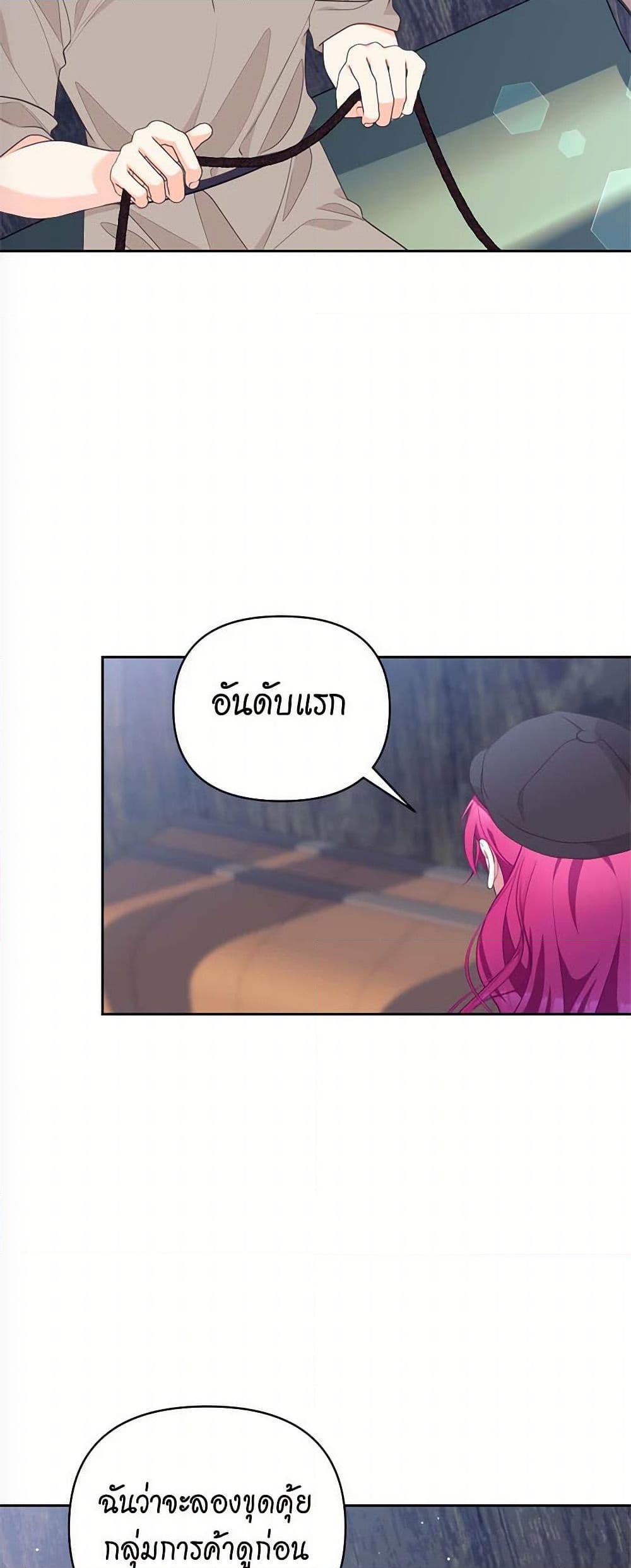 Manga-lc-com อ่านมังงะ อ่านการ์ตูน ออนไลน์ ฟรี Breaking News ตอนที่ 1 2 3 4 5 6 7 8 9 10 11 12 13 14 ฟรี ไม่มีโฆษณา Manga-lc - อ่าน มังงะ อ่าน การ์ตูน ออนไลน์ อ่านมังงะ ฟรี