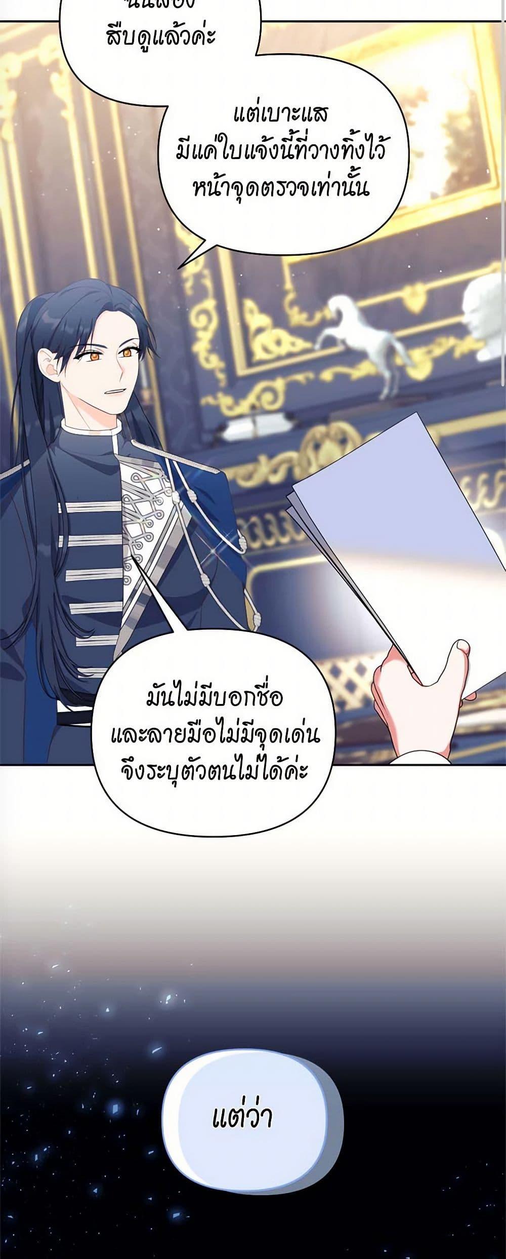 Manga-lc-com อ่านมังงะ อ่านการ์ตูน ออนไลน์ ฟรี Breaking News ตอนที่ 1 2 3 4 5 6 7 8 9 10 11 12 13 14 ฟรี ไม่มีโฆษณา Manga-lc - อ่าน มังงะ อ่าน การ์ตูน ออนไลน์ อ่านมังงะ ฟรี