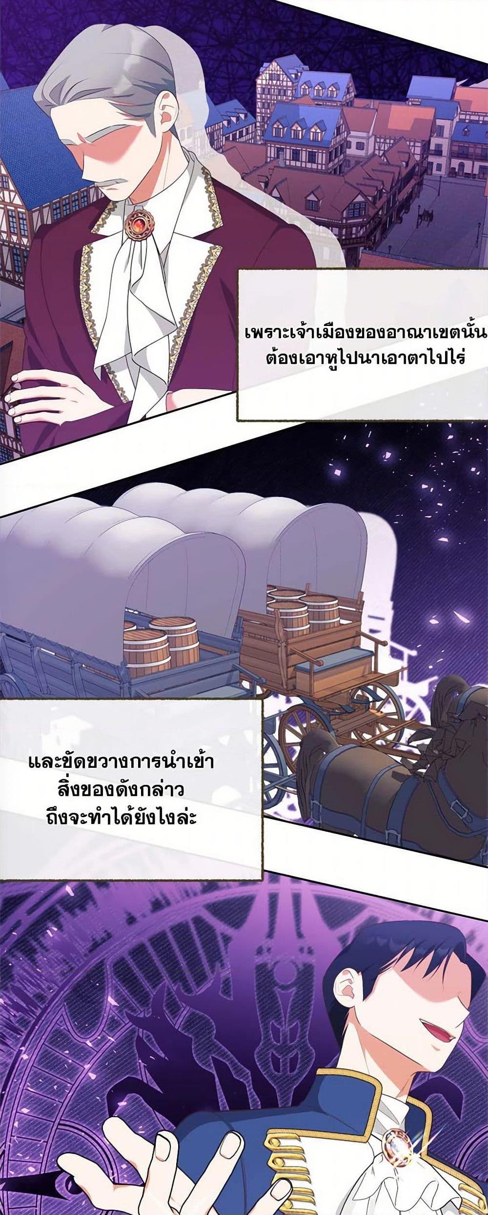 Manga-lc-com อ่านมังงะ อ่านการ์ตูน ออนไลน์ ฟรี Breaking News ตอนที่ 1 2 3 4 5 6 7 8 9 10 11 12 13 14 ฟรี ไม่มีโฆษณา Manga-lc - อ่าน มังงะ อ่าน การ์ตูน ออนไลน์ อ่านมังงะ ฟรี