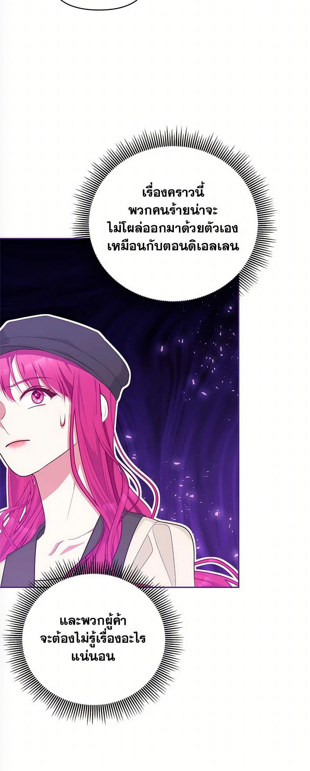 Manga-lc-com อ่านมังงะ อ่านการ์ตูน ออนไลน์ ฟรี Breaking News ตอนที่ 1 2 3 4 5 6 7 8 9 10 11 12 13 14 ฟรี ไม่มีโฆษณา Manga-lc - อ่าน มังงะ อ่าน การ์ตูน ออนไลน์ อ่านมังงะ ฟรี