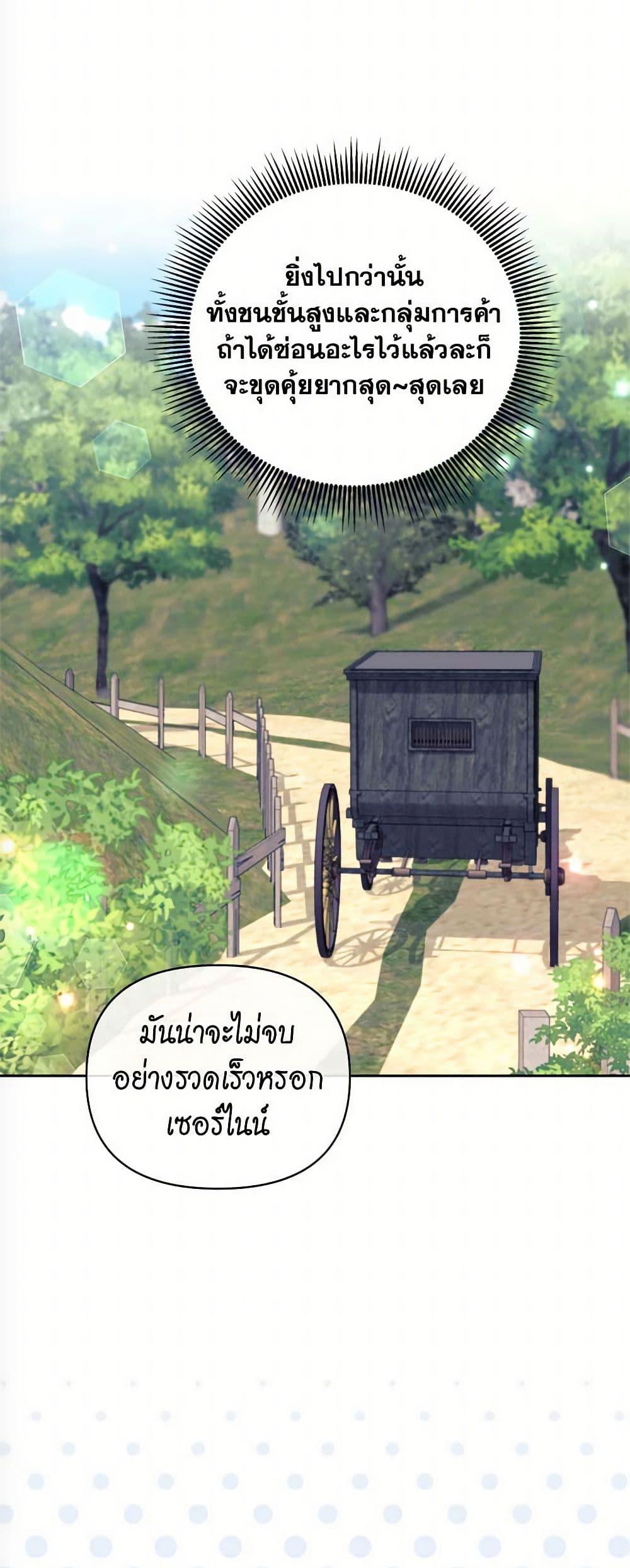 Manga-lc-com อ่านมังงะ อ่านการ์ตูน ออนไลน์ ฟรี Breaking News ตอนที่ 1 2 3 4 5 6 7 8 9 10 11 12 13 14 ฟรี ไม่มีโฆษณา Manga-lc - อ่าน มังงะ อ่าน การ์ตูน ออนไลน์ อ่านมังงะ ฟรี