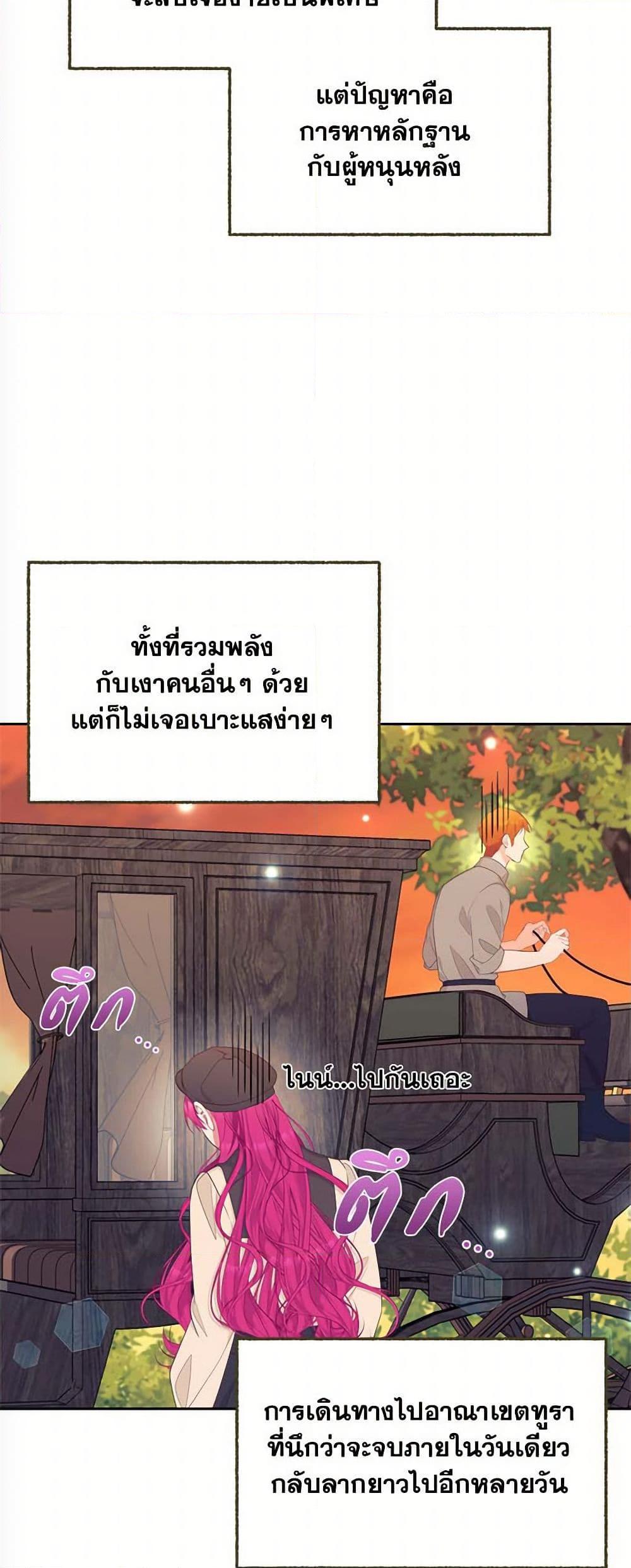 Manga-lc-com อ่านมังงะ อ่านการ์ตูน ออนไลน์ ฟรี Breaking News ตอนที่ 1 2 3 4 5 6 7 8 9 10 11 12 13 14 ฟรี ไม่มีโฆษณา Manga-lc - อ่าน มังงะ อ่าน การ์ตูน ออนไลน์ อ่านมังงะ ฟรี