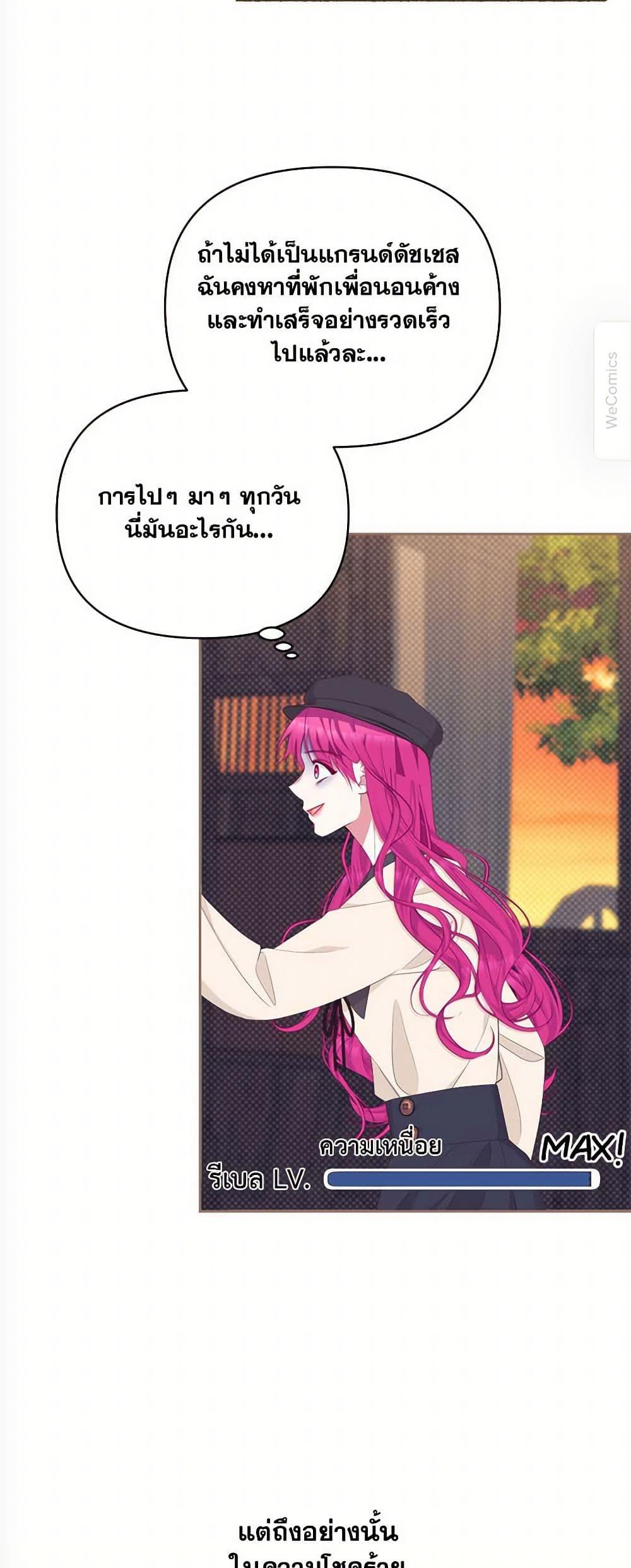 Manga-lc-com อ่านมังงะ อ่านการ์ตูน ออนไลน์ ฟรี Breaking News ตอนที่ 1 2 3 4 5 6 7 8 9 10 11 12 13 14 ฟรี ไม่มีโฆษณา Manga-lc - อ่าน มังงะ อ่าน การ์ตูน ออนไลน์ อ่านมังงะ ฟรี