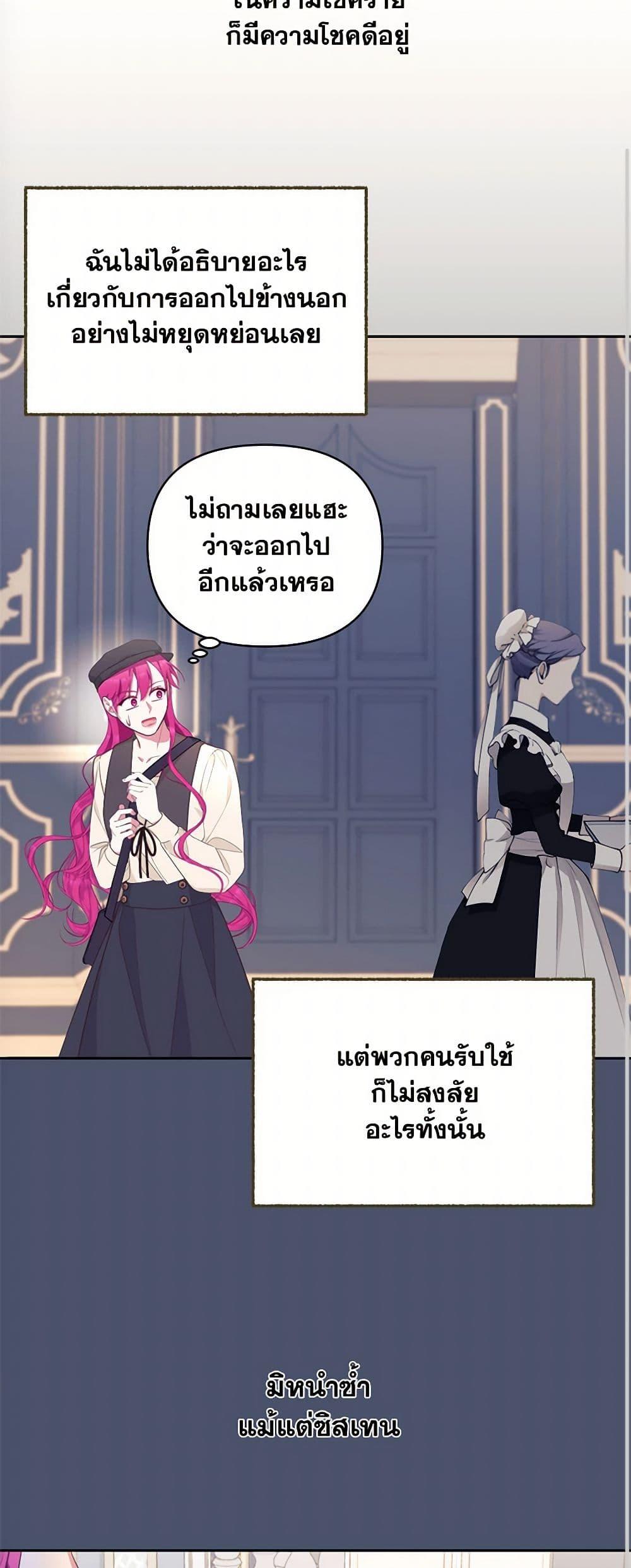 Manga-lc-com อ่านมังงะ อ่านการ์ตูน ออนไลน์ ฟรี Breaking News ตอนที่ 1 2 3 4 5 6 7 8 9 10 11 12 13 14 ฟรี ไม่มีโฆษณา Manga-lc - อ่าน มังงะ อ่าน การ์ตูน ออนไลน์ อ่านมังงะ ฟรี