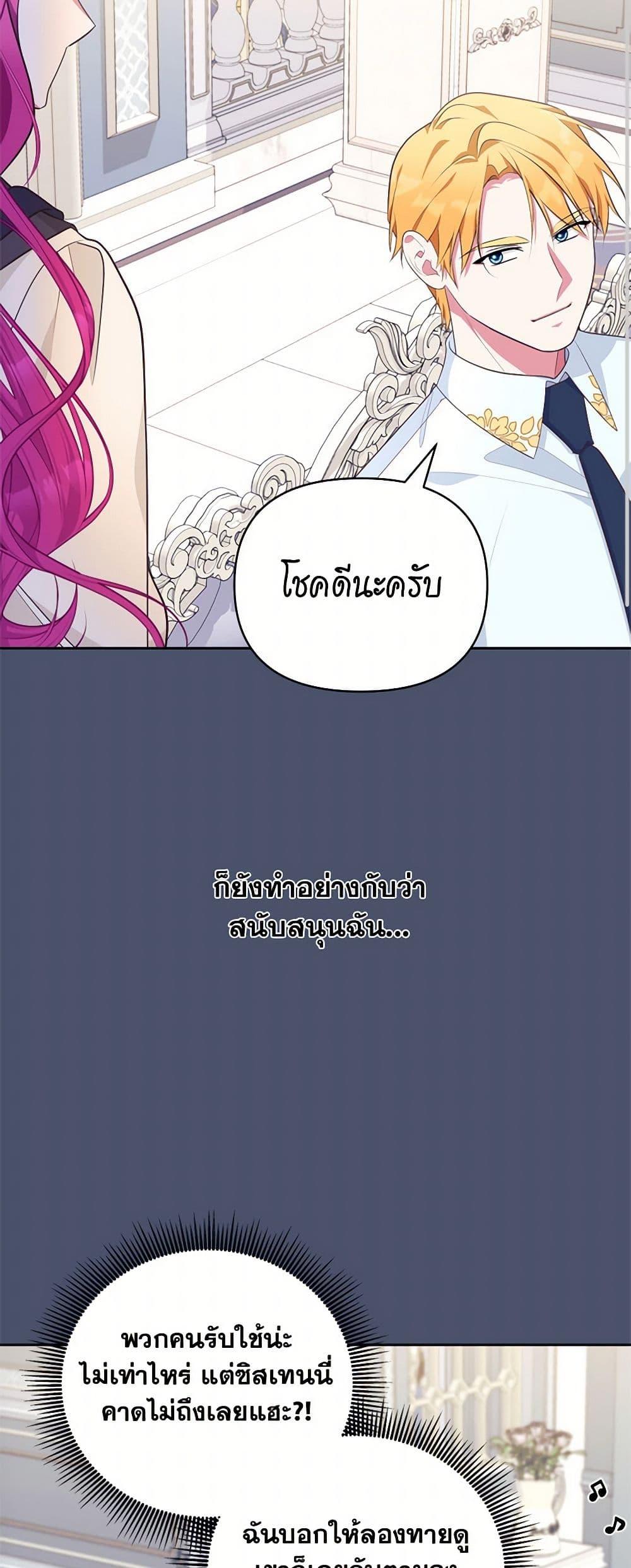 Manga-lc-com อ่านมังงะ อ่านการ์ตูน ออนไลน์ ฟรี Breaking News ตอนที่ 1 2 3 4 5 6 7 8 9 10 11 12 13 14 ฟรี ไม่มีโฆษณา Manga-lc - อ่าน มังงะ อ่าน การ์ตูน ออนไลน์ อ่านมังงะ ฟรี