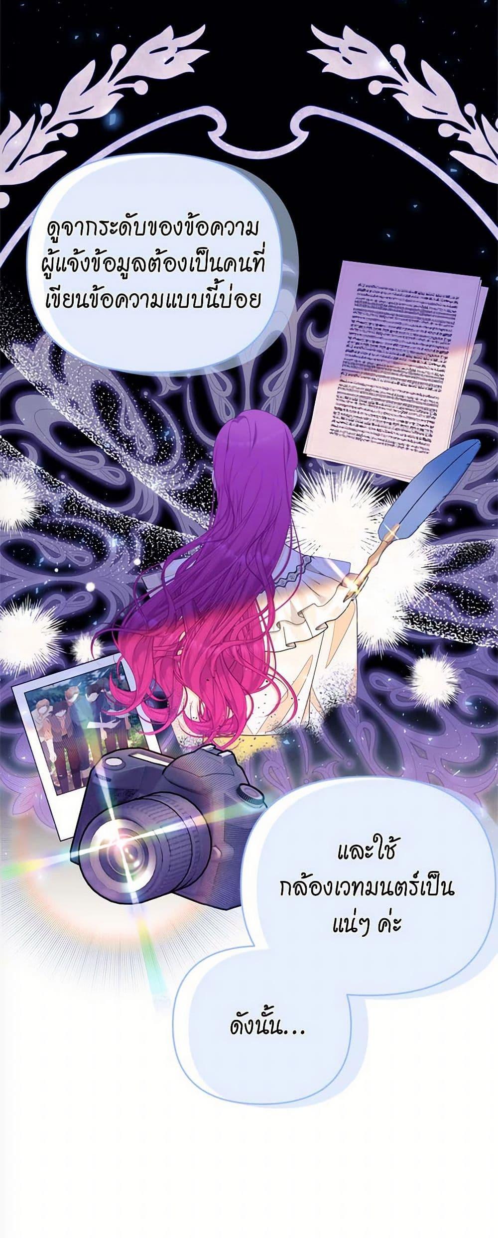 Manga-lc-com อ่านมังงะ อ่านการ์ตูน ออนไลน์ ฟรี Breaking News ตอนที่ 1 2 3 4 5 6 7 8 9 10 11 12 13 14 ฟรี ไม่มีโฆษณา Manga-lc - อ่าน มังงะ อ่าน การ์ตูน ออนไลน์ อ่านมังงะ ฟรี