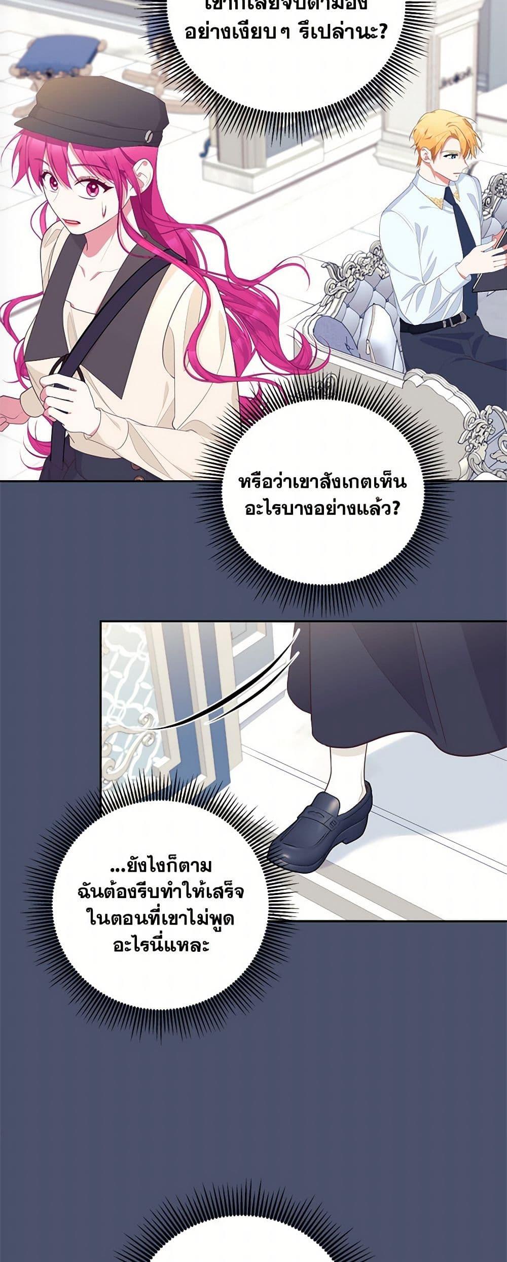 Manga-lc-com อ่านมังงะ อ่านการ์ตูน ออนไลน์ ฟรี Breaking News ตอนที่ 1 2 3 4 5 6 7 8 9 10 11 12 13 14 ฟรี ไม่มีโฆษณา Manga-lc - อ่าน มังงะ อ่าน การ์ตูน ออนไลน์ อ่านมังงะ ฟรี