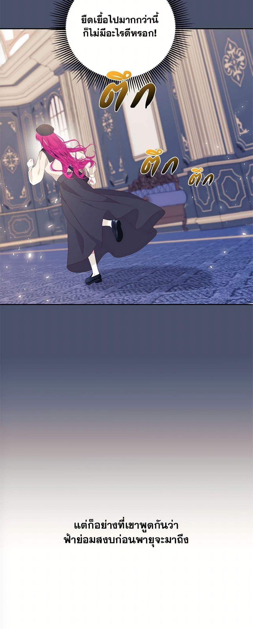 Manga-lc-com อ่านมังงะ อ่านการ์ตูน ออนไลน์ ฟรี Breaking News ตอนที่ 1 2 3 4 5 6 7 8 9 10 11 12 13 14 ฟรี ไม่มีโฆษณา Manga-lc - อ่าน มังงะ อ่าน การ์ตูน ออนไลน์ อ่านมังงะ ฟรี