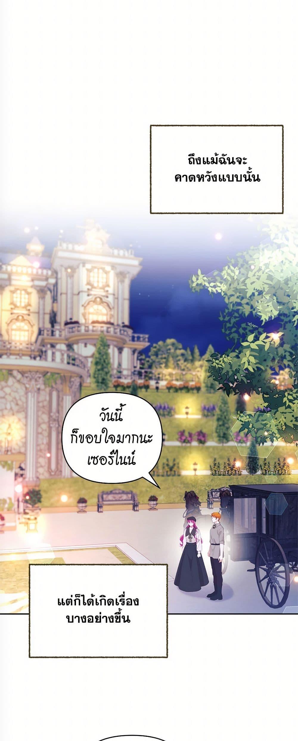 Manga-lc-com อ่านมังงะ อ่านการ์ตูน ออนไลน์ ฟรี Breaking News ตอนที่ 1 2 3 4 5 6 7 8 9 10 11 12 13 14 ฟรี ไม่มีโฆษณา Manga-lc - อ่าน มังงะ อ่าน การ์ตูน ออนไลน์ อ่านมังงะ ฟรี